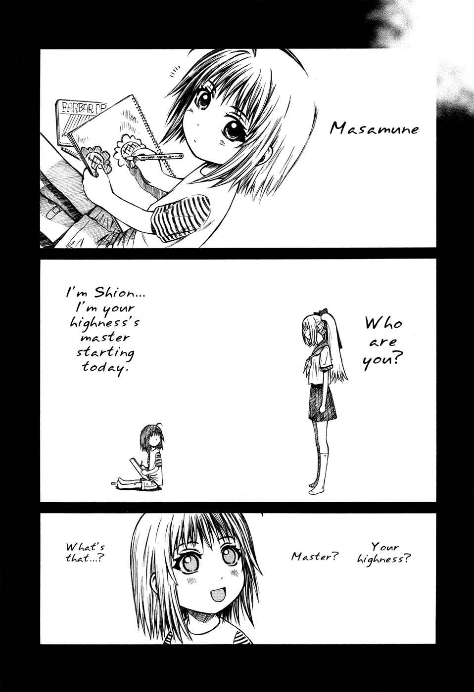 Page 24 Chapter 5 Dethrone