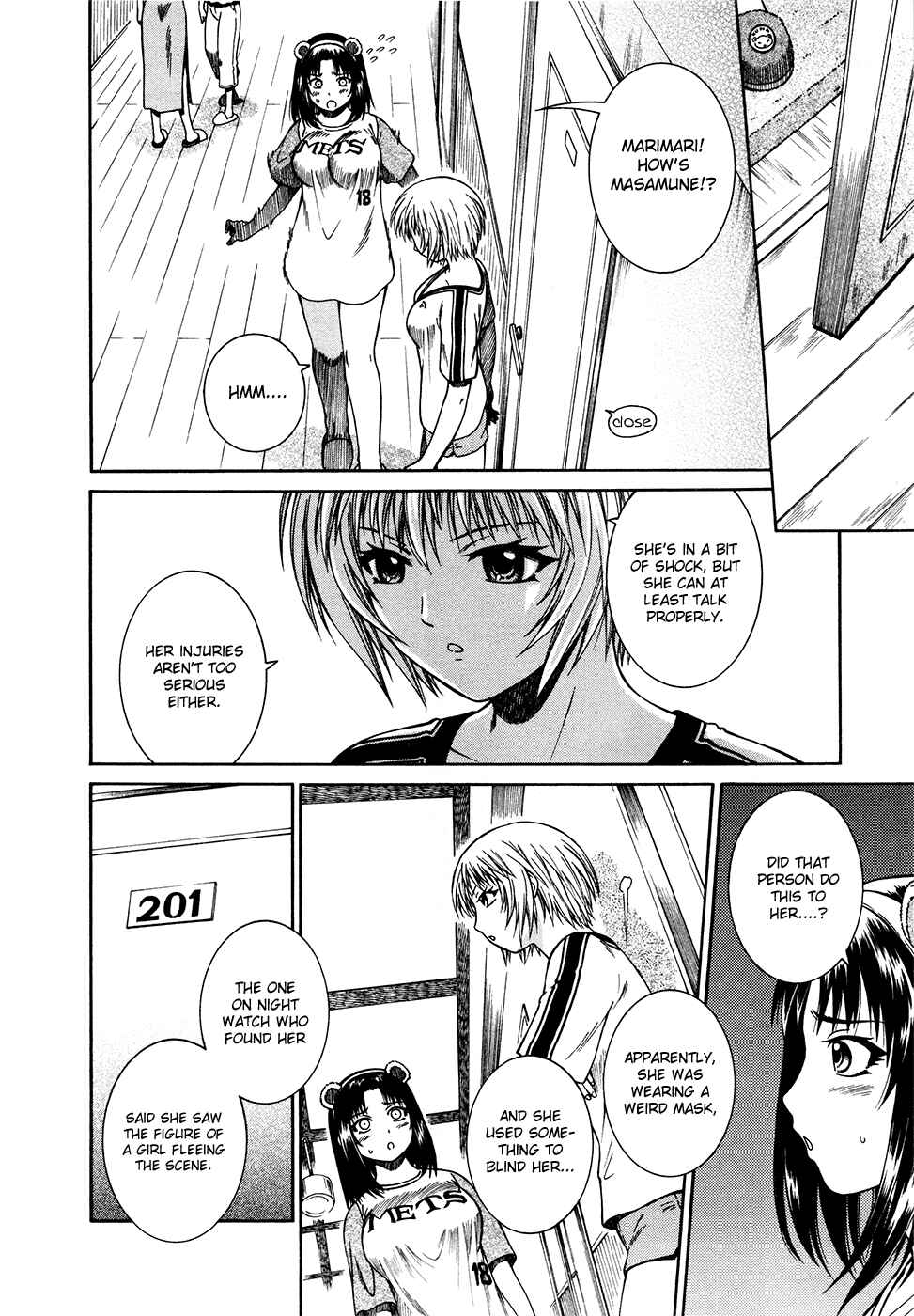 Page 30 Chapter 5 Dethrone
