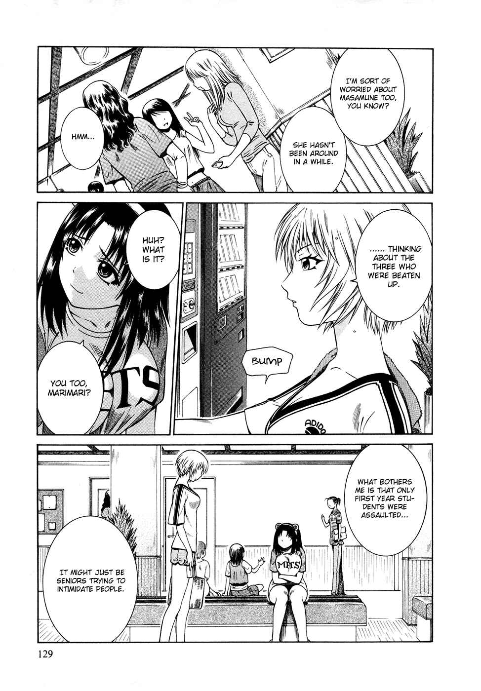 Page 5 Chapter 5 Dethrone