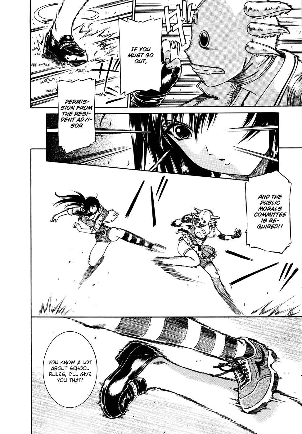 Page 8 Chapter 5 Dethrone