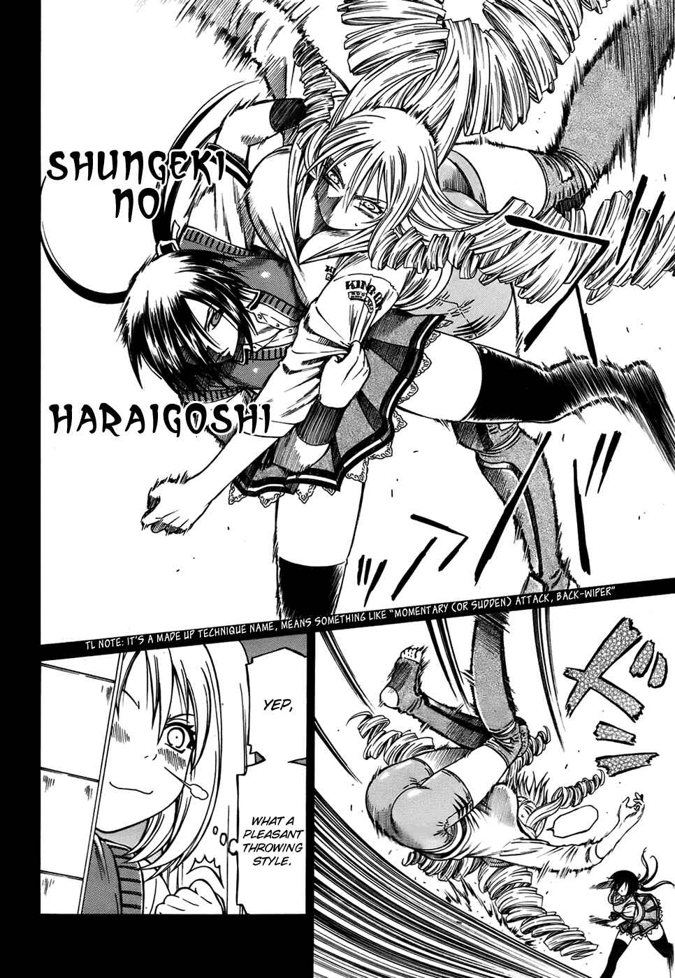 Page 13 Chapter 12 Dethrone