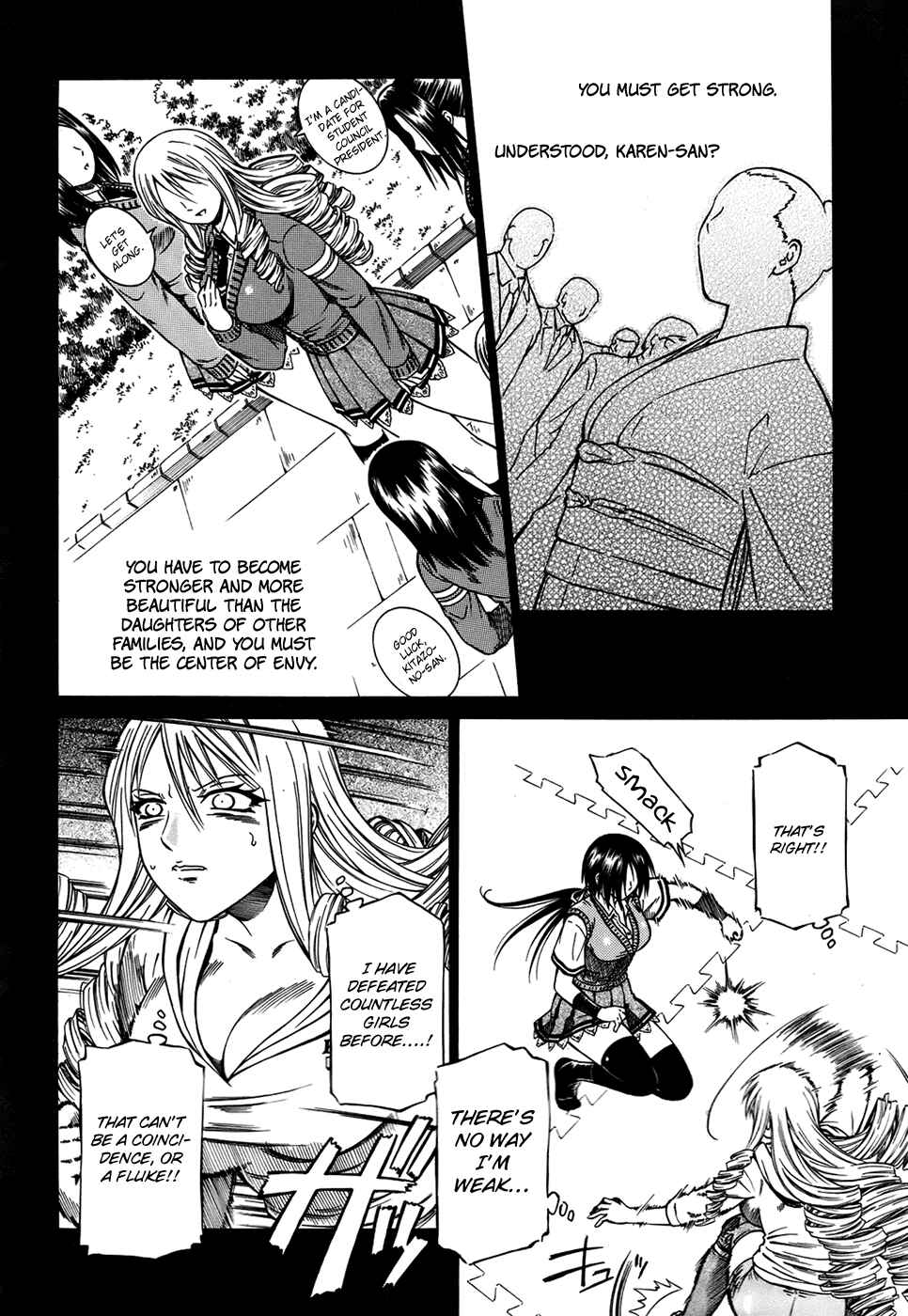 Page 17 Chapter 12 Dethrone