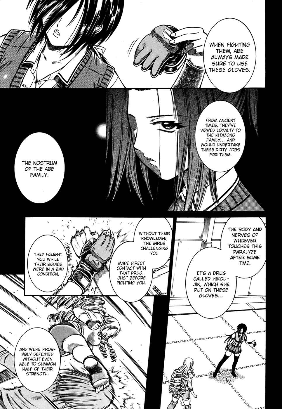 Page 20 Chapter 12 Dethrone