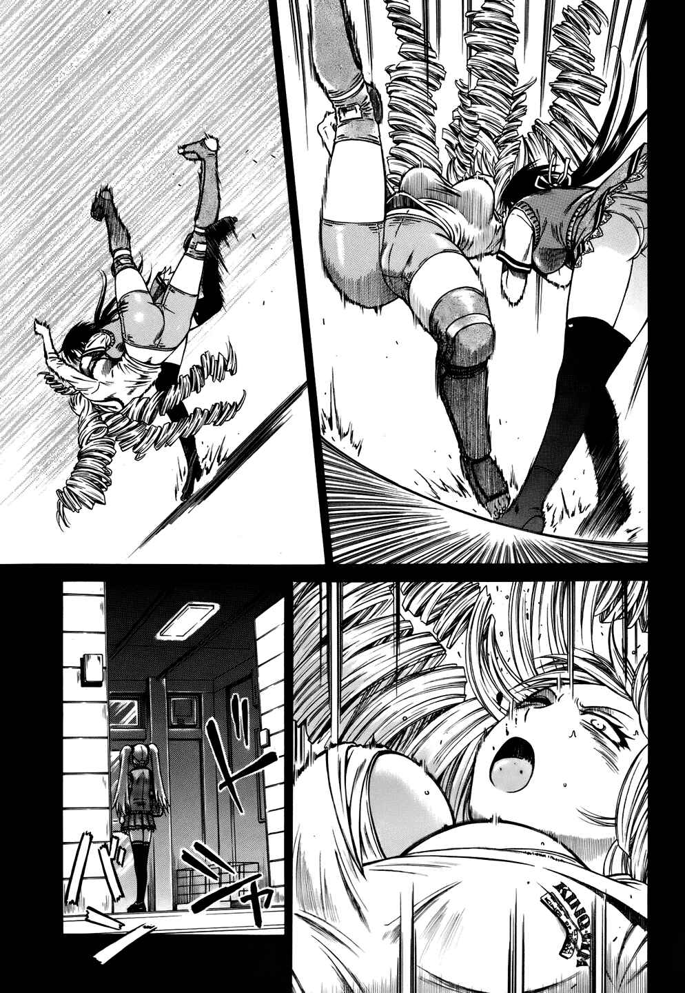 Page 24 Chapter 12 Dethrone