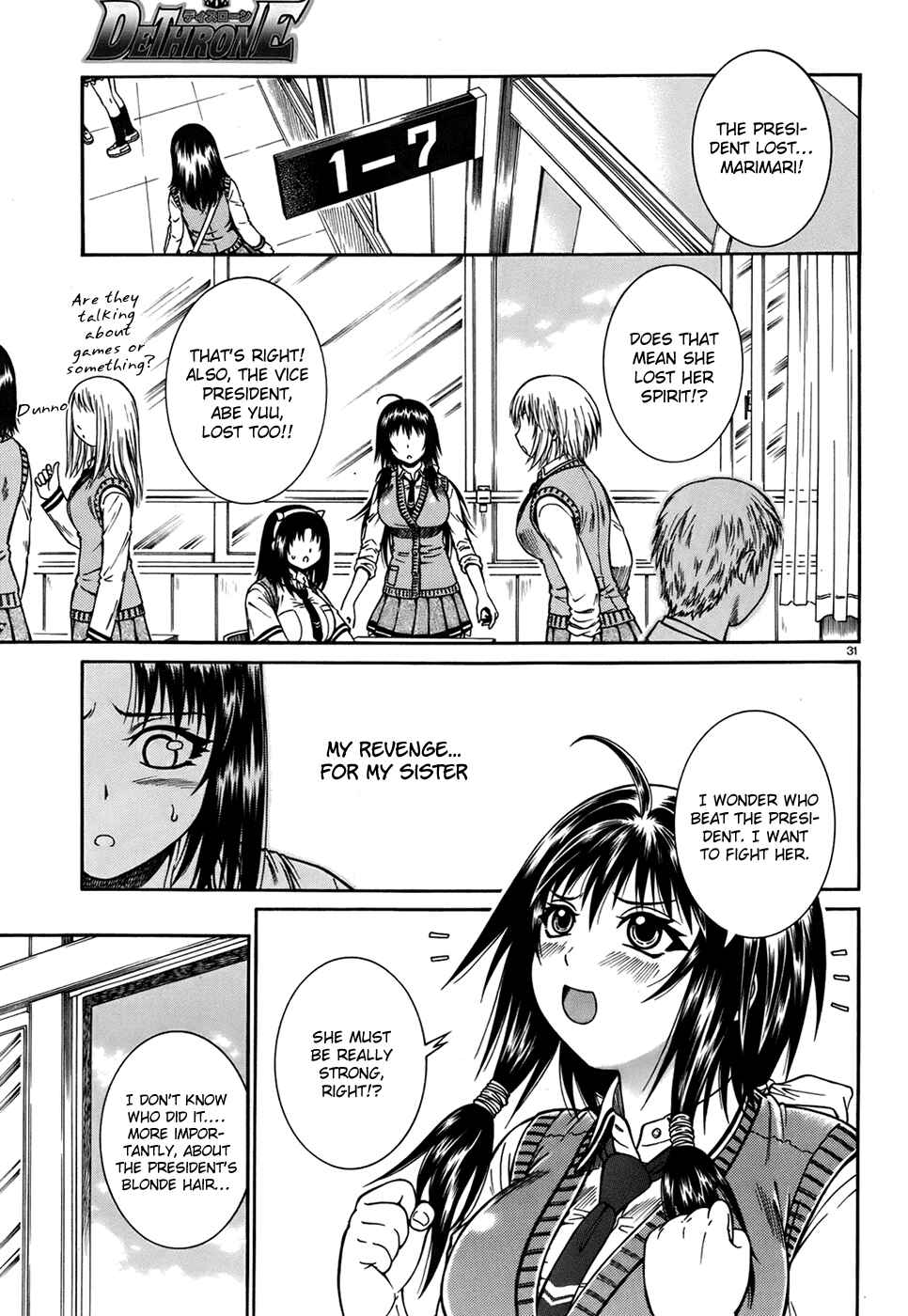 Page 32 Chapter 12 Dethrone