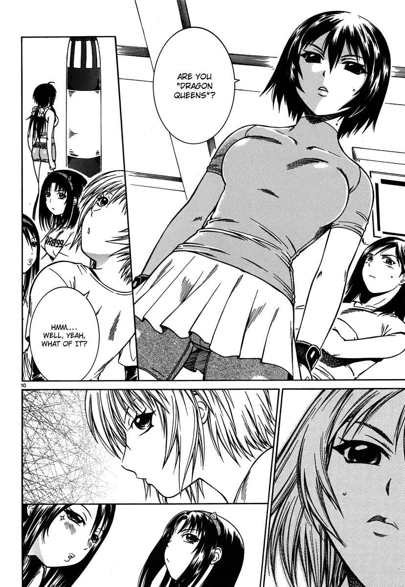 Page 11 Chapter 3 Dethrone