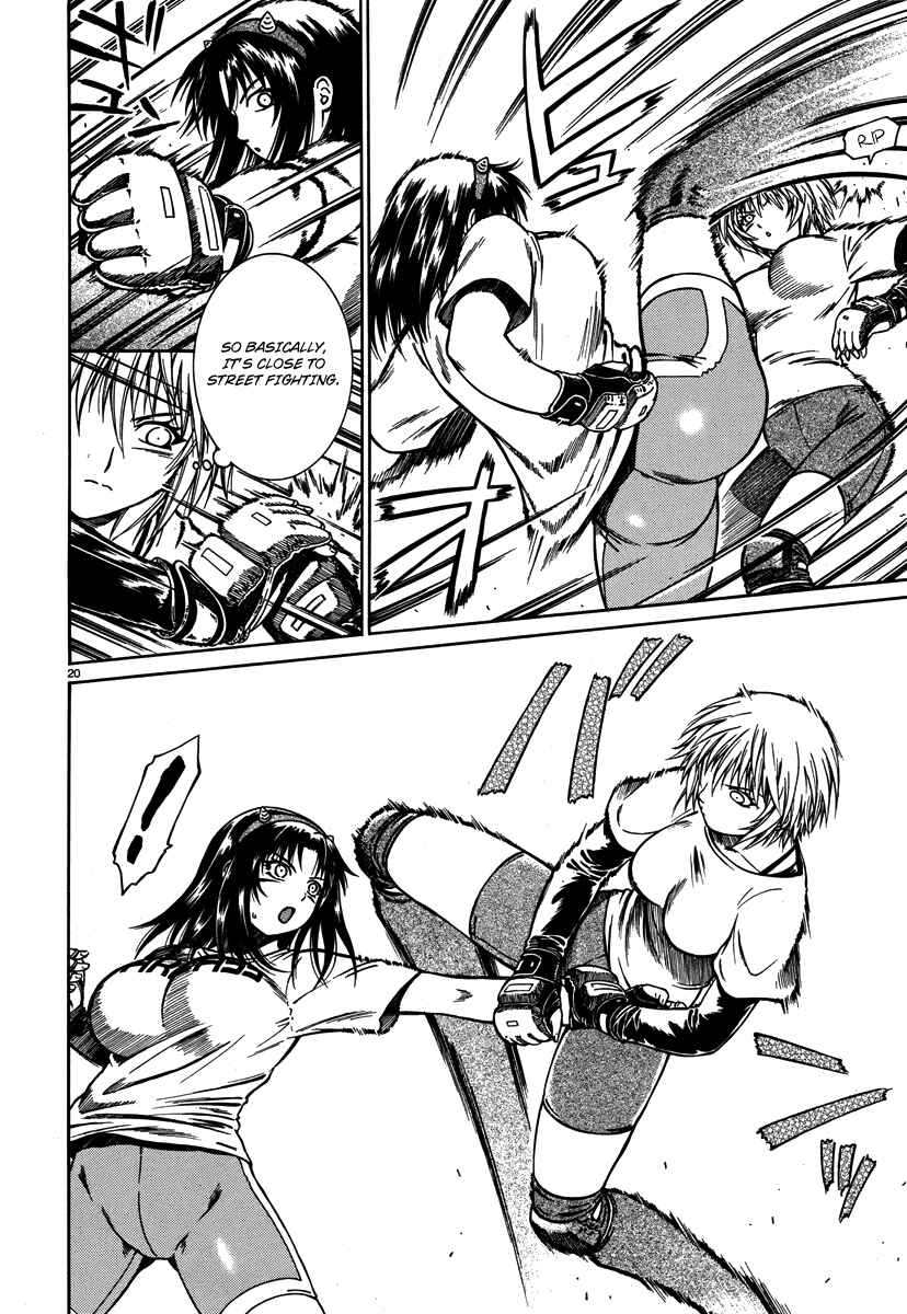 Page 21 Chapter 3 Dethrone