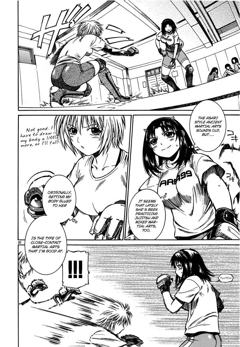 Page 23 Chapter 3 Dethrone