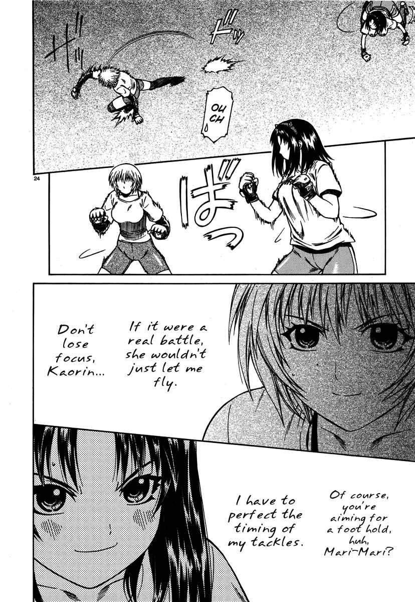 Page 25 Chapter 3 Dethrone