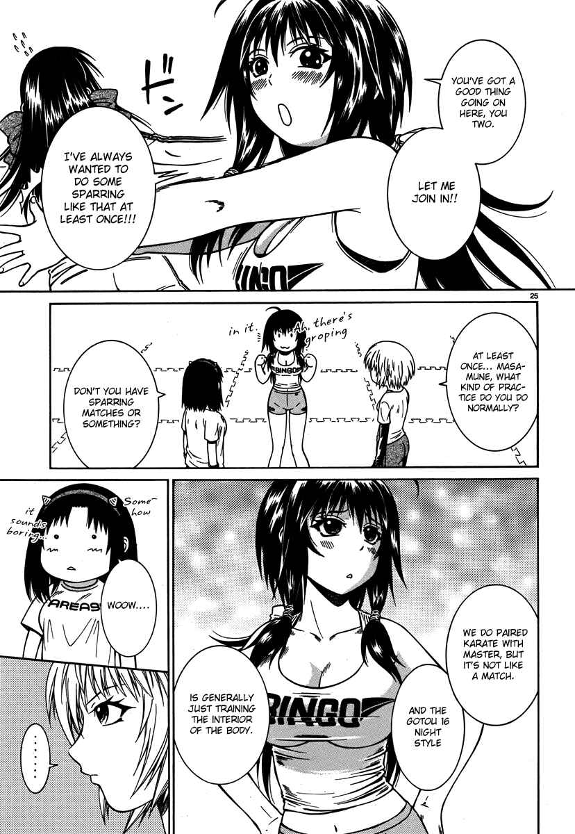 Page 26 Chapter 3 Dethrone