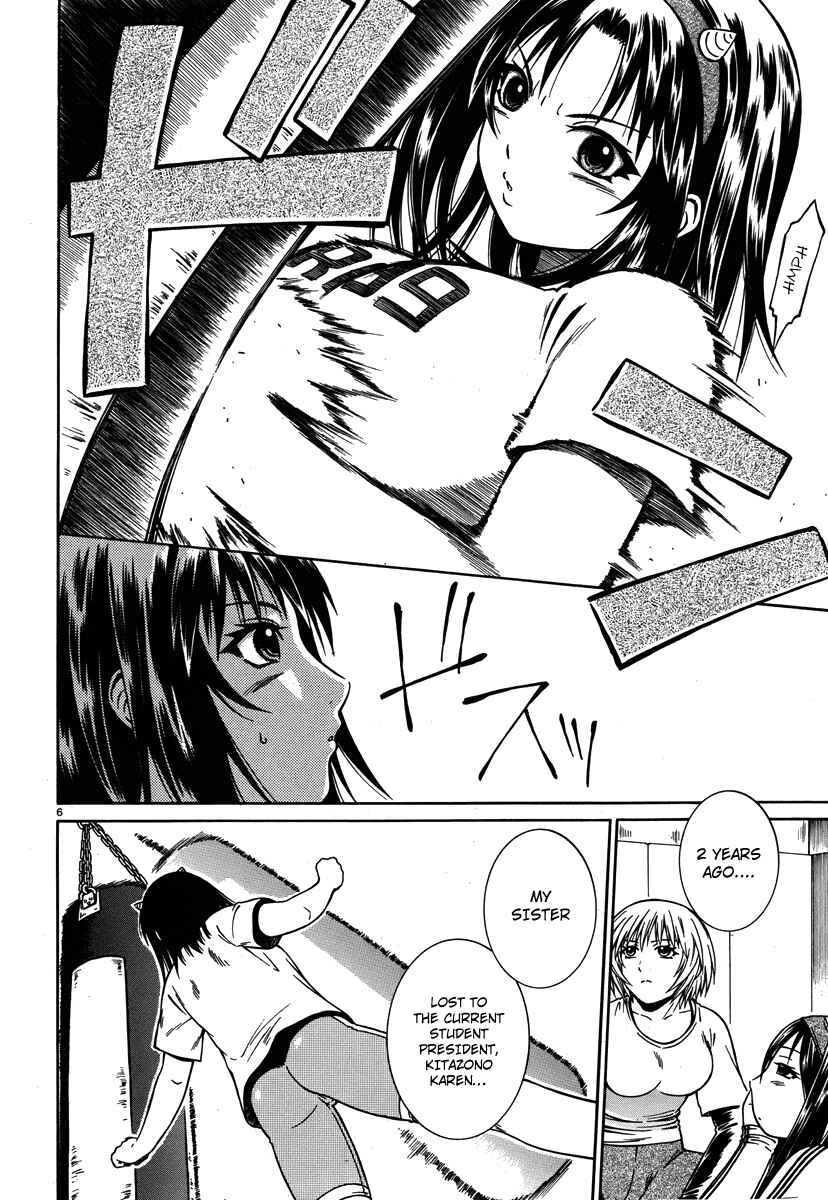 Page 7 Chapter 3 Dethrone