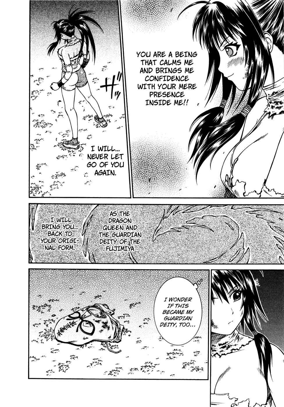 Page 10 Chapter 10 Dethrone