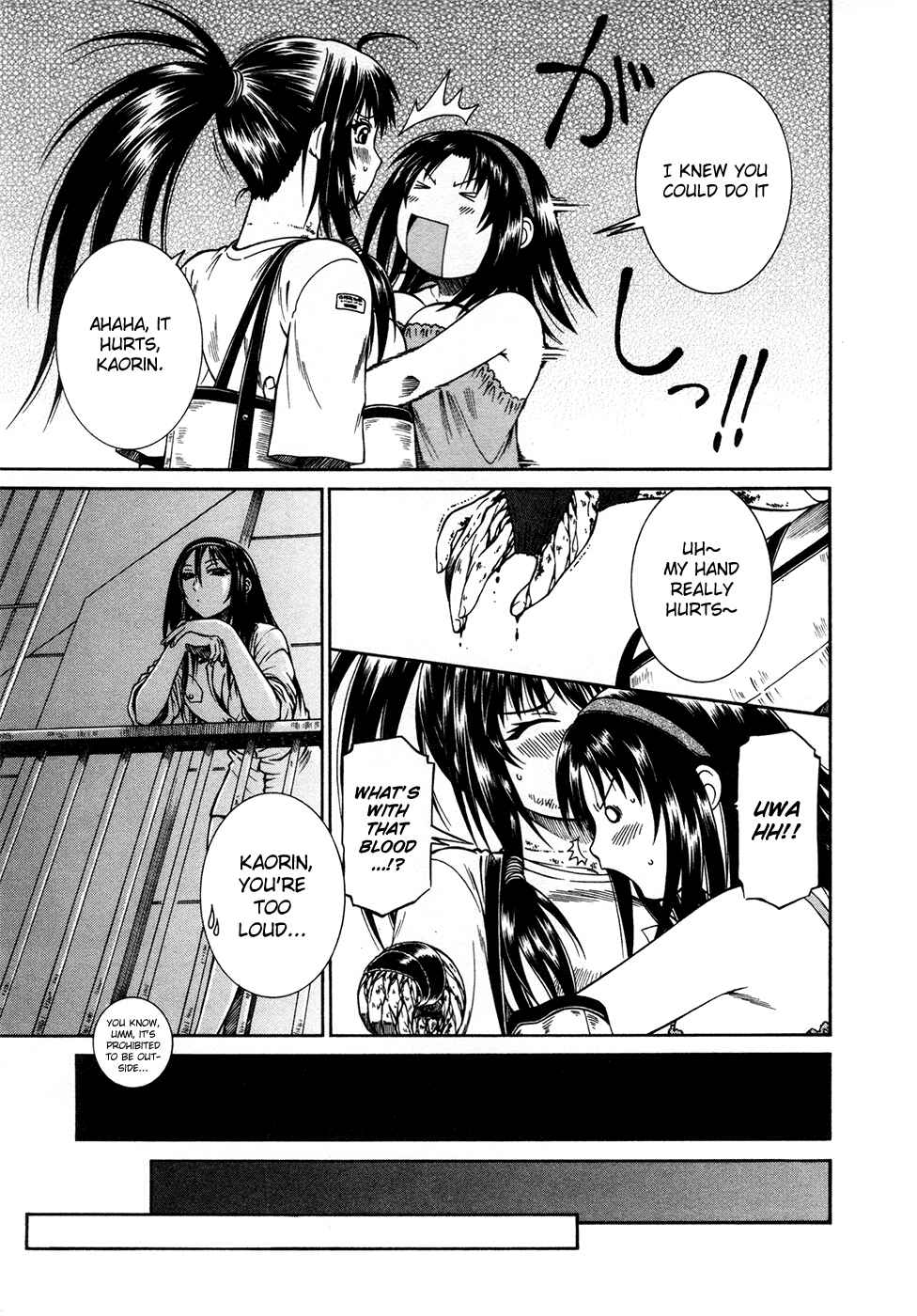 Page 15 Chapter 10 Dethrone