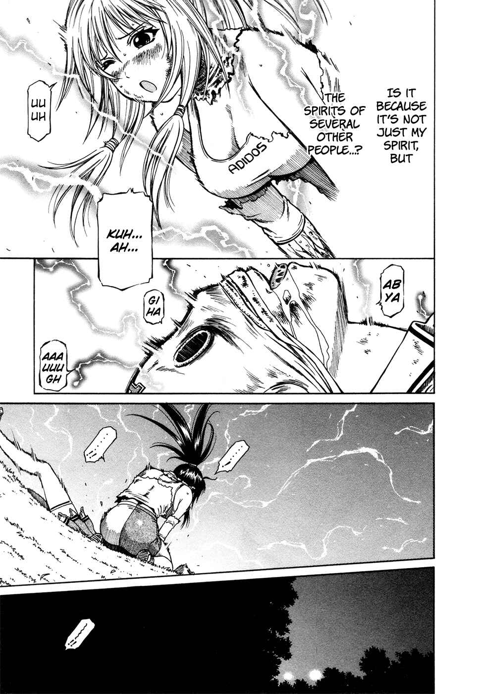 Page 7 Chapter 10 Dethrone
