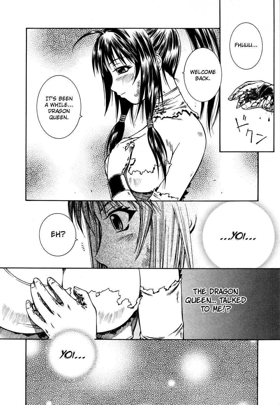 Page 8 Chapter 10 Dethrone