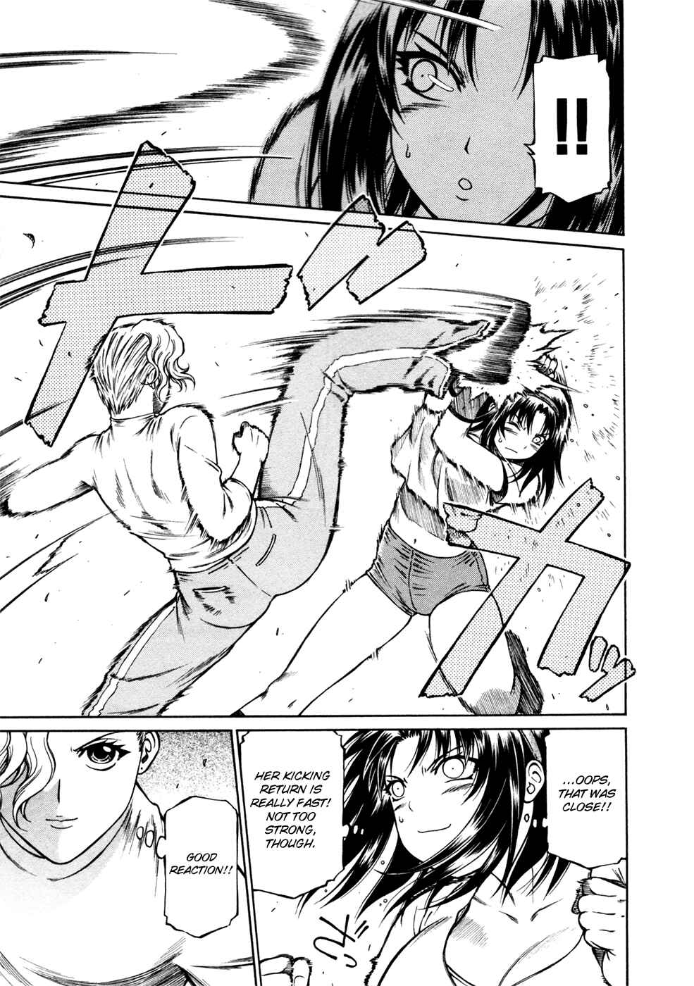 Page 10 Chapter 15 Dethrone