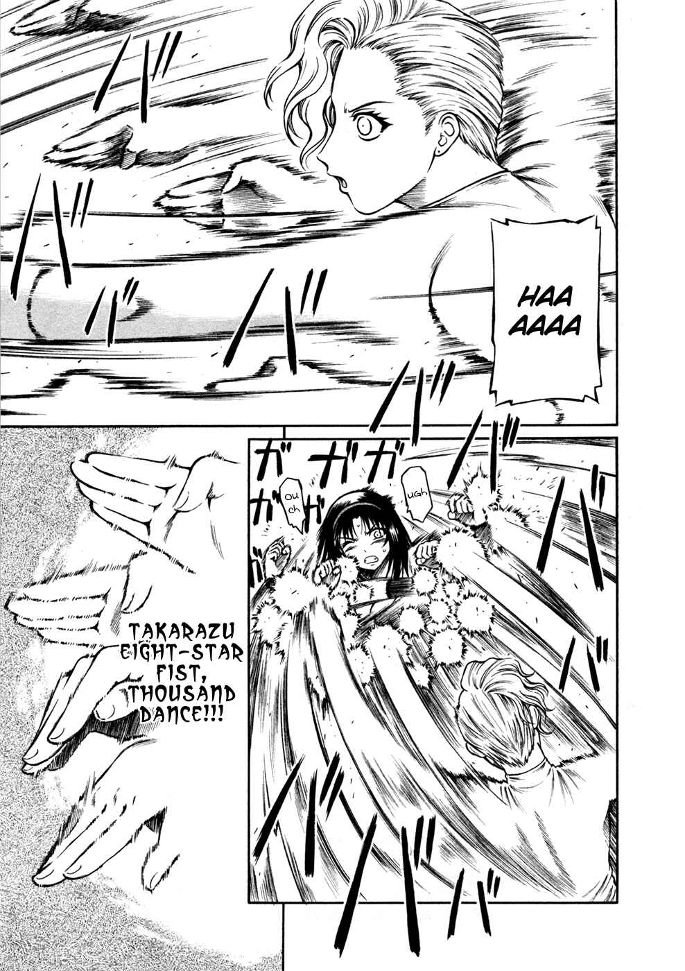 Page 12 Chapter 15 Dethrone