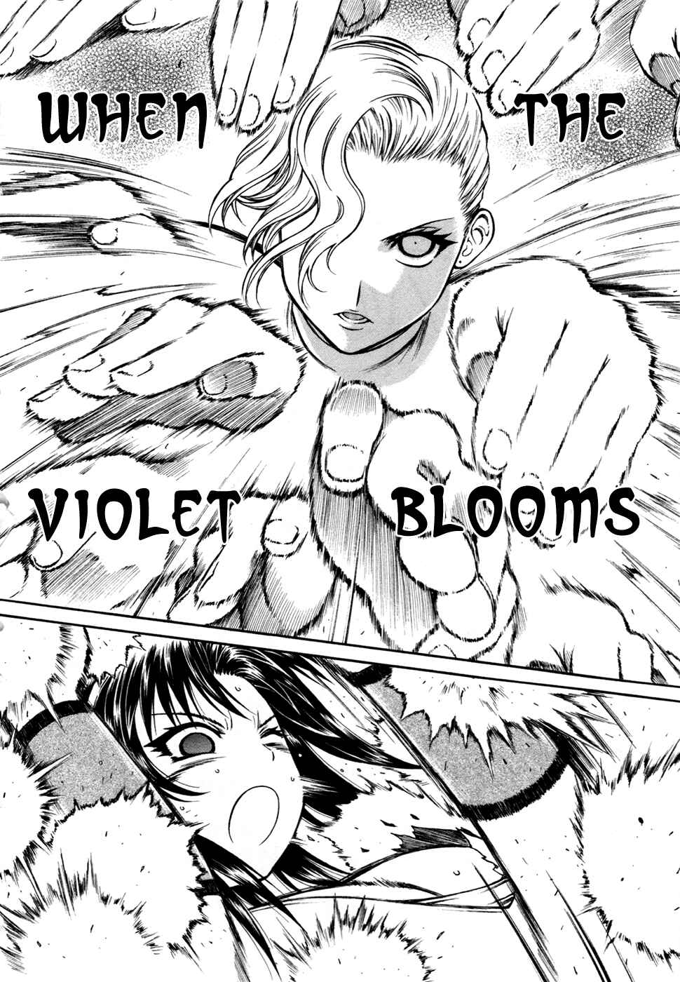 Page 13 Chapter 15 Dethrone