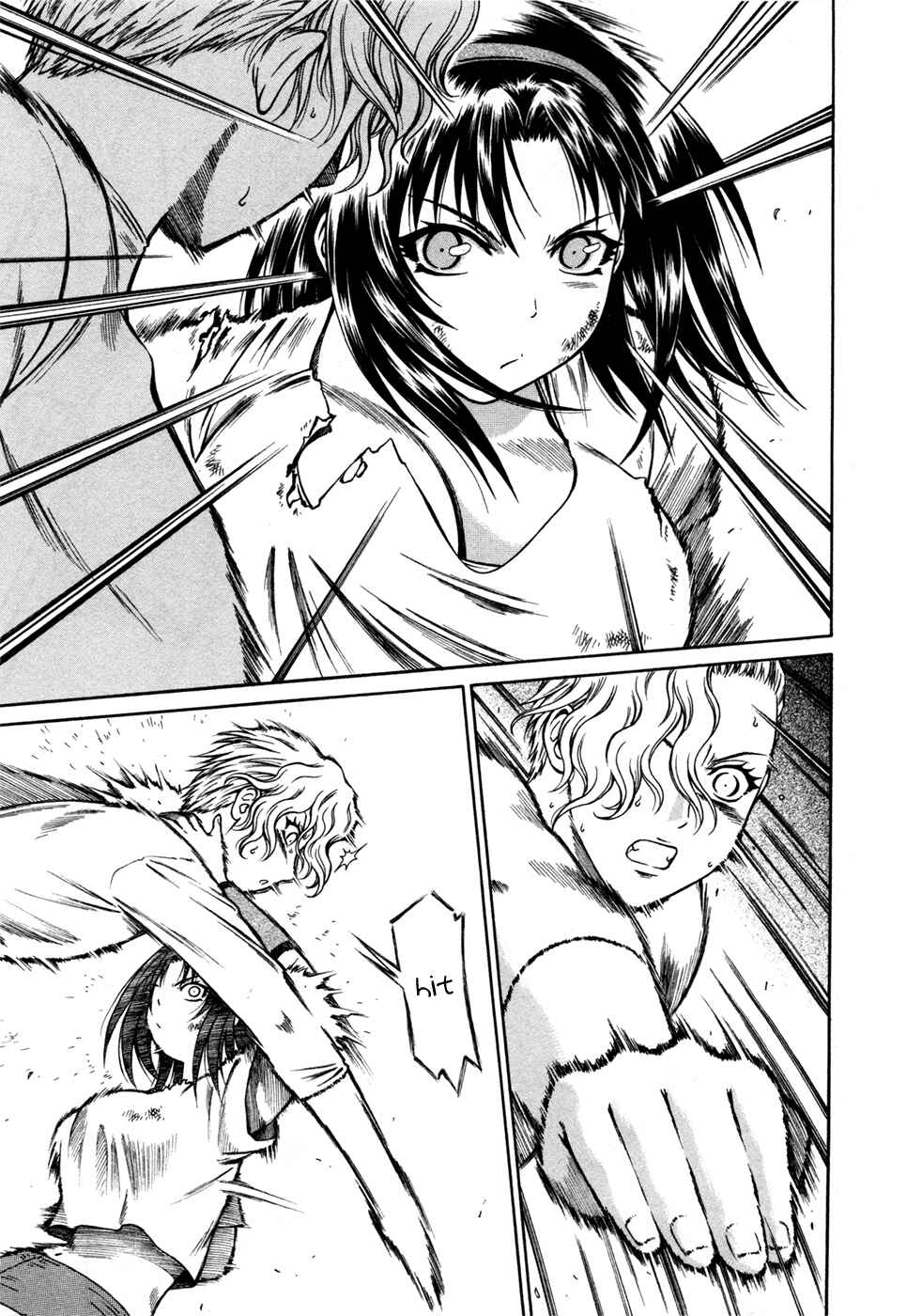Page 24 Chapter 15 Dethrone