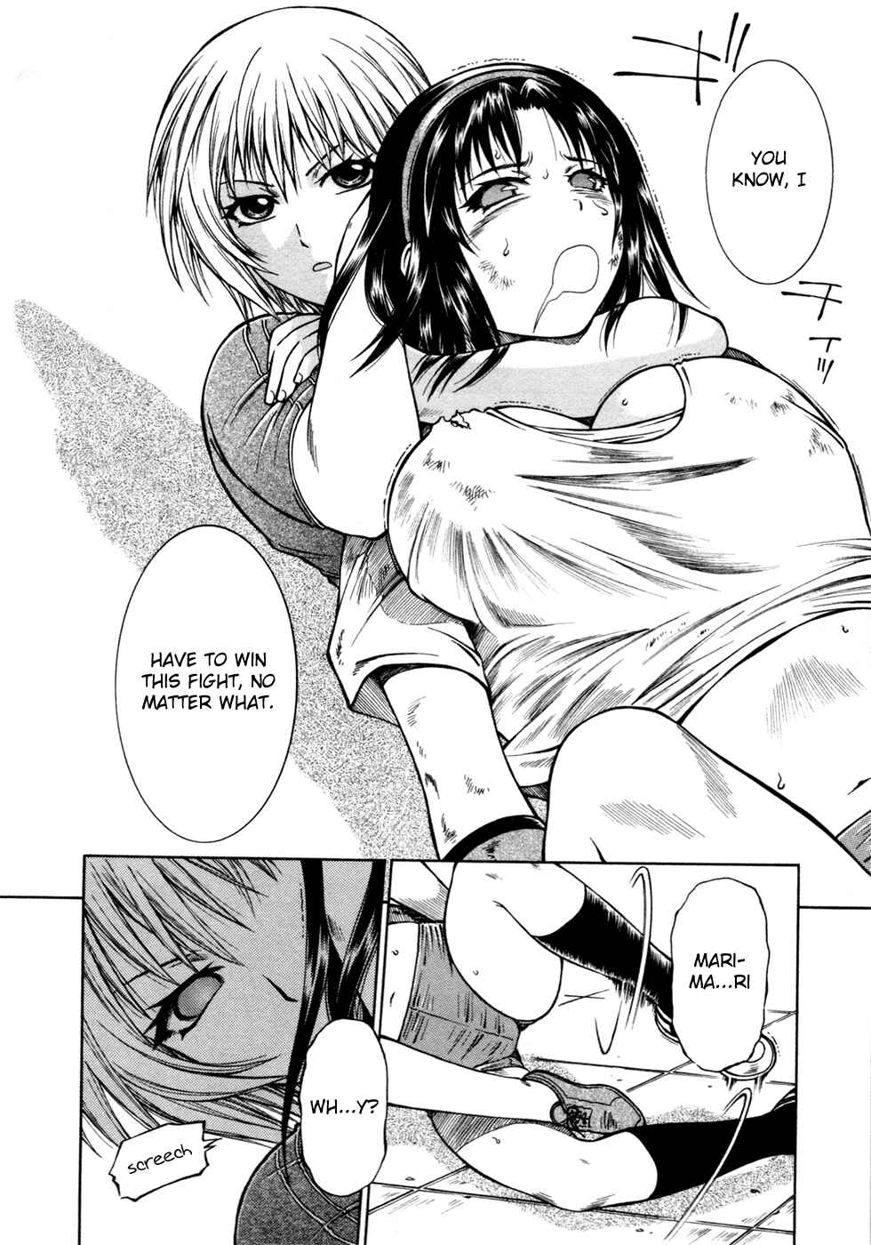 Page 29 Chapter 15 Dethrone