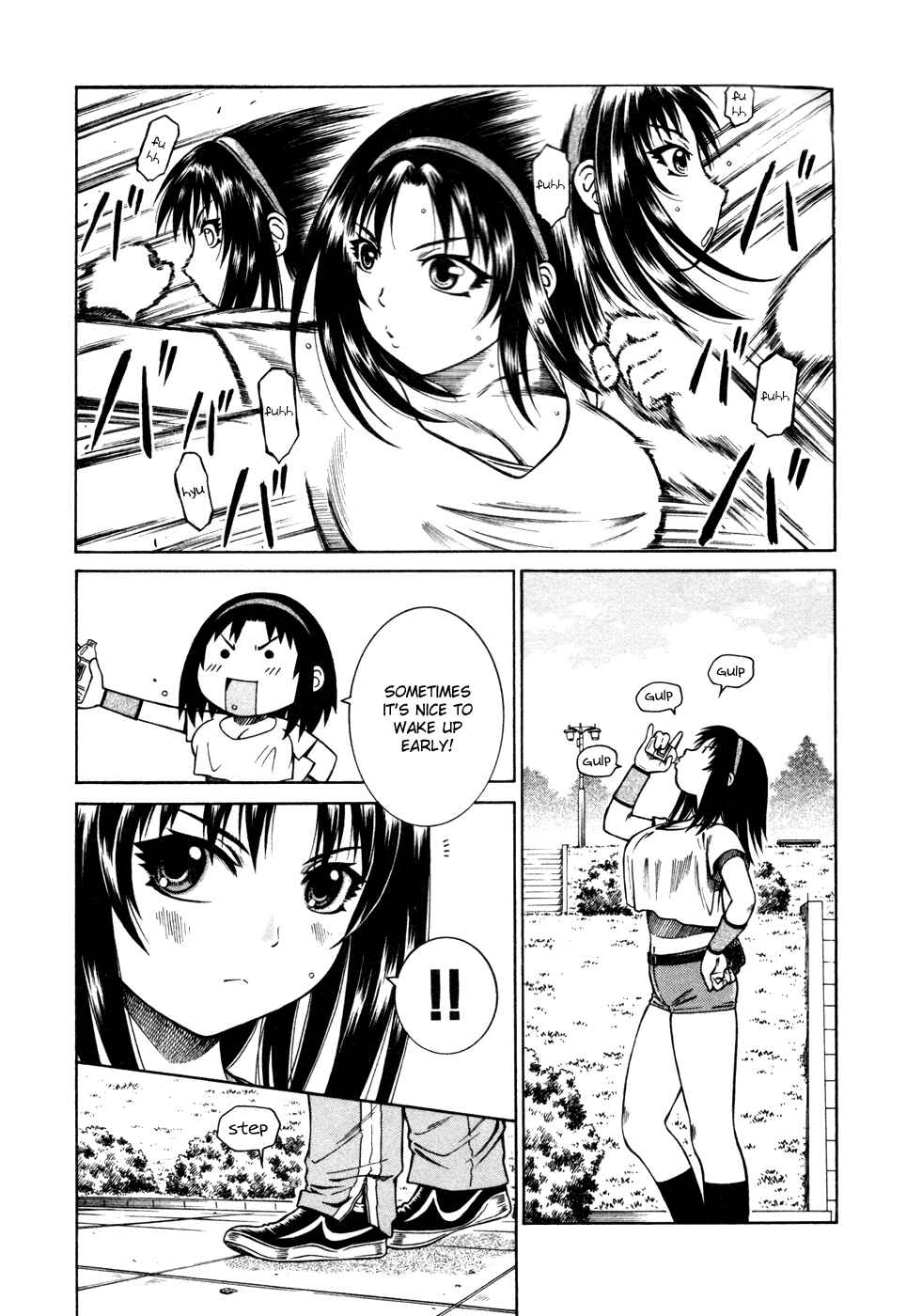Page 4 Chapter 15 Dethrone