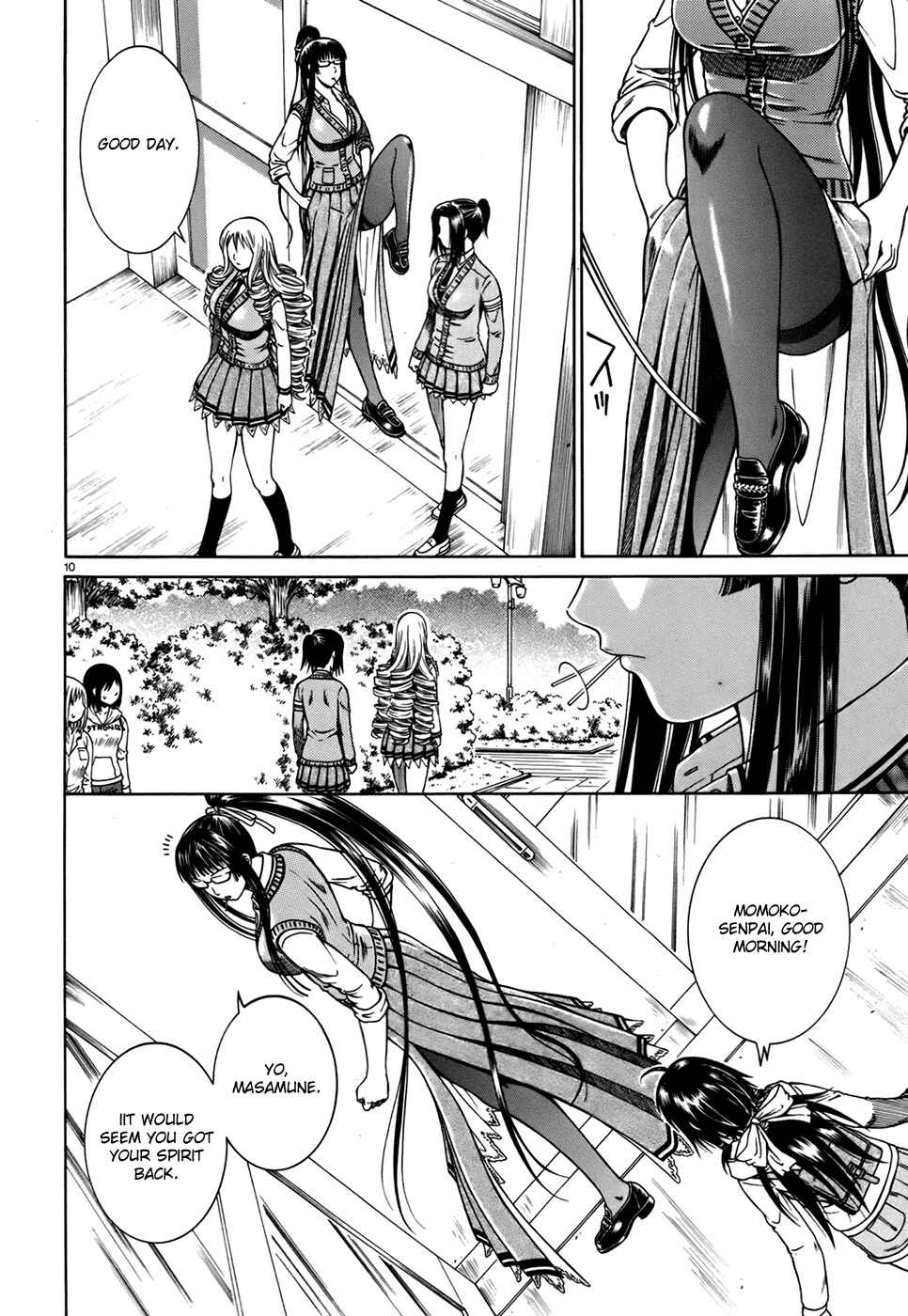 Page 11 Chapter 11 Dethrone