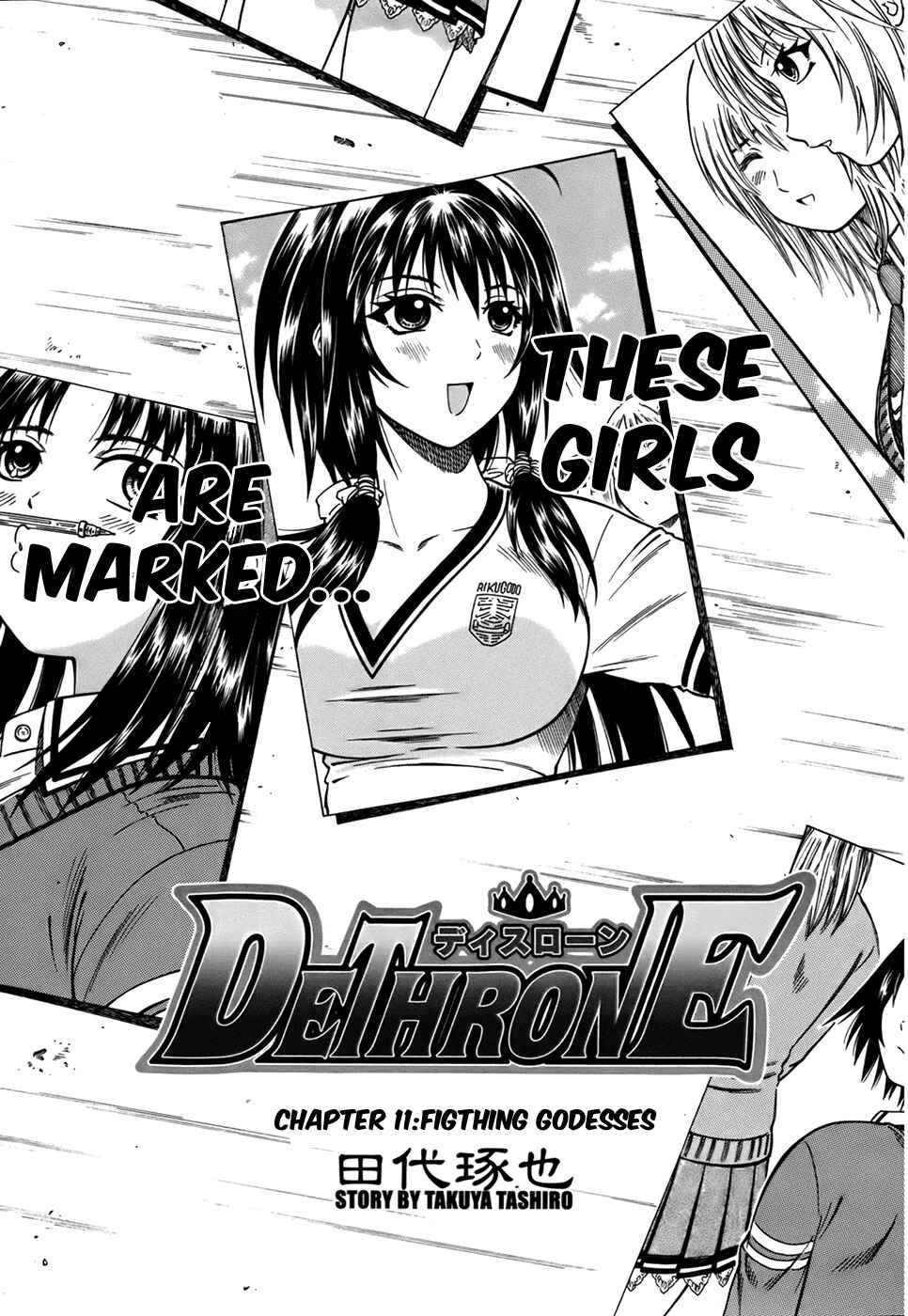 Page 2 Chapter 11 Dethrone