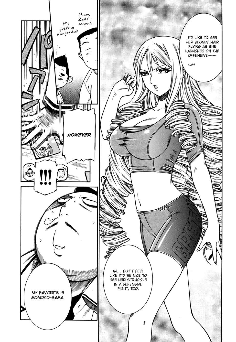 Page 20 Chapter 11 Dethrone