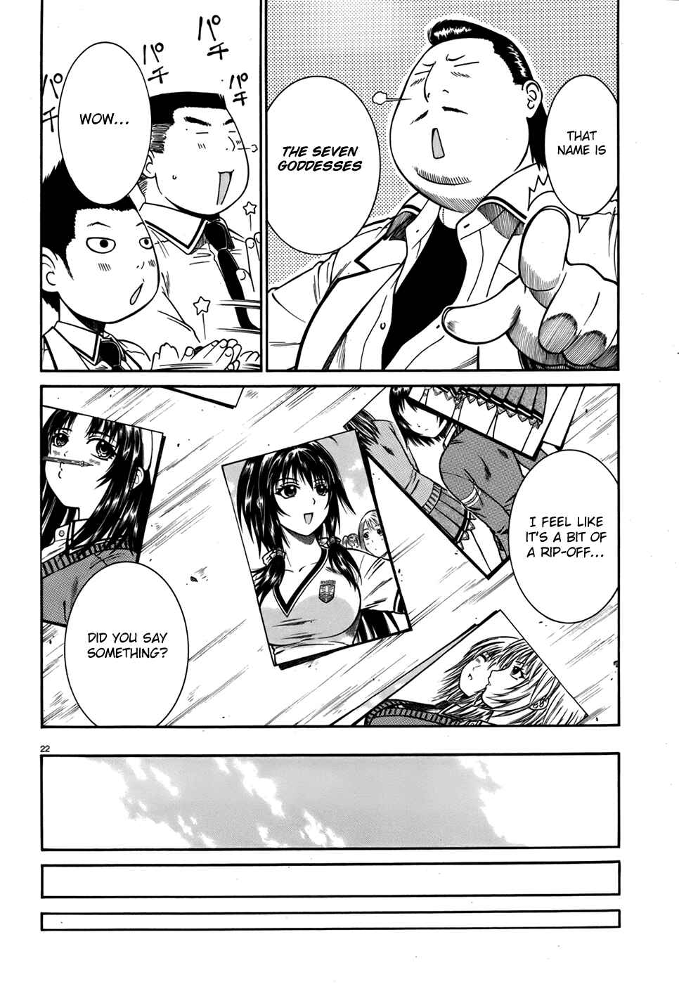 Page 23 Chapter 11 Dethrone