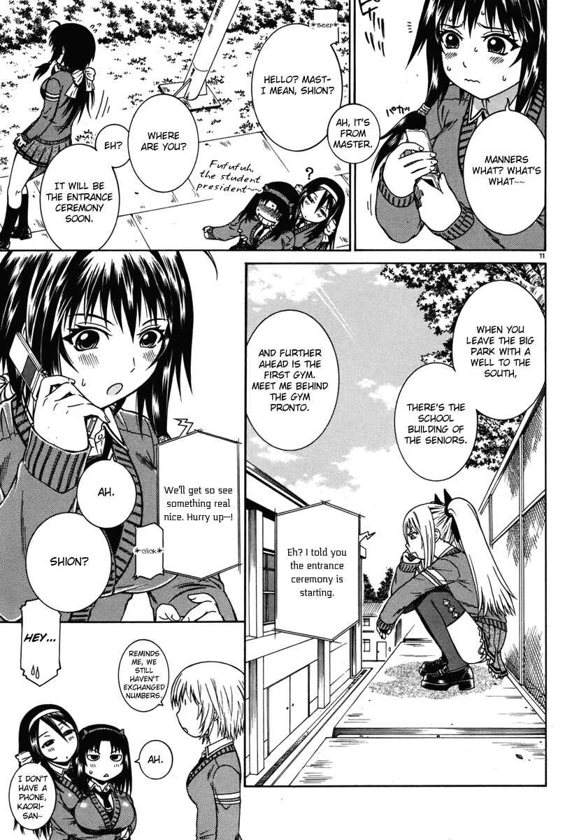 Page 12 Chapter 2 Dethrone