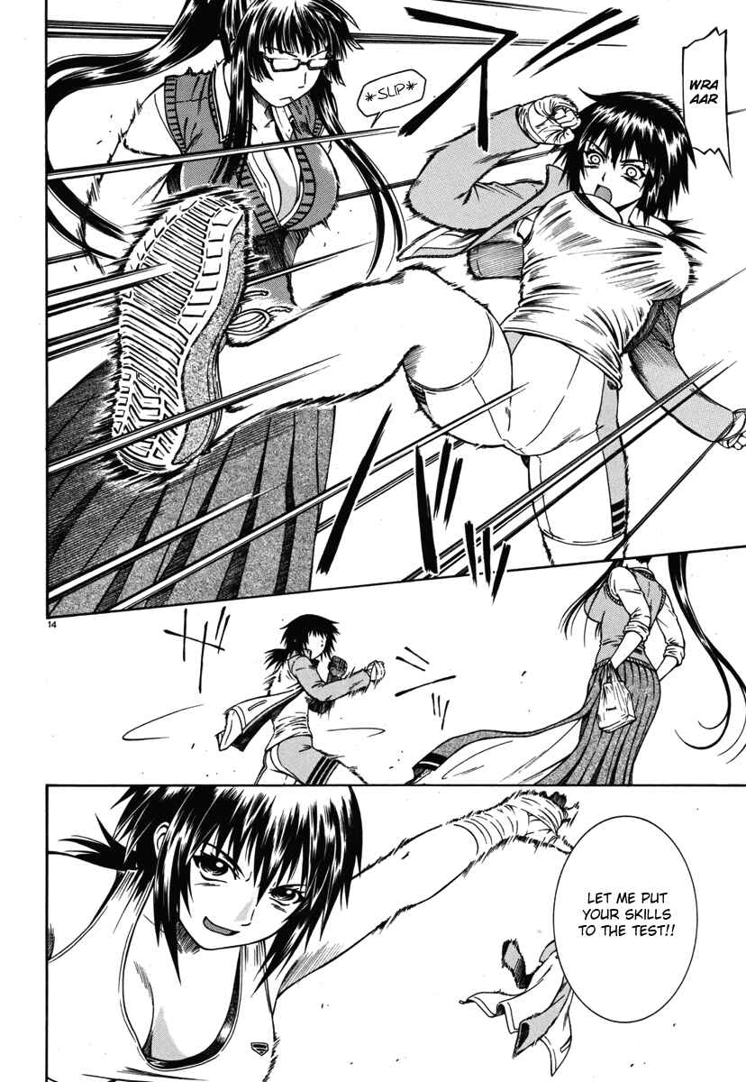 Page 15 Chapter 2 Dethrone