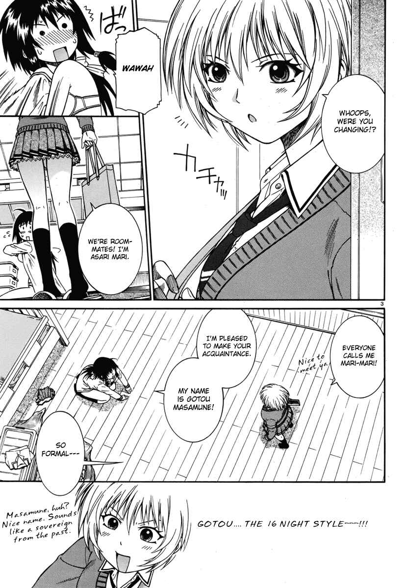 Page 4 Chapter 2 Dethrone