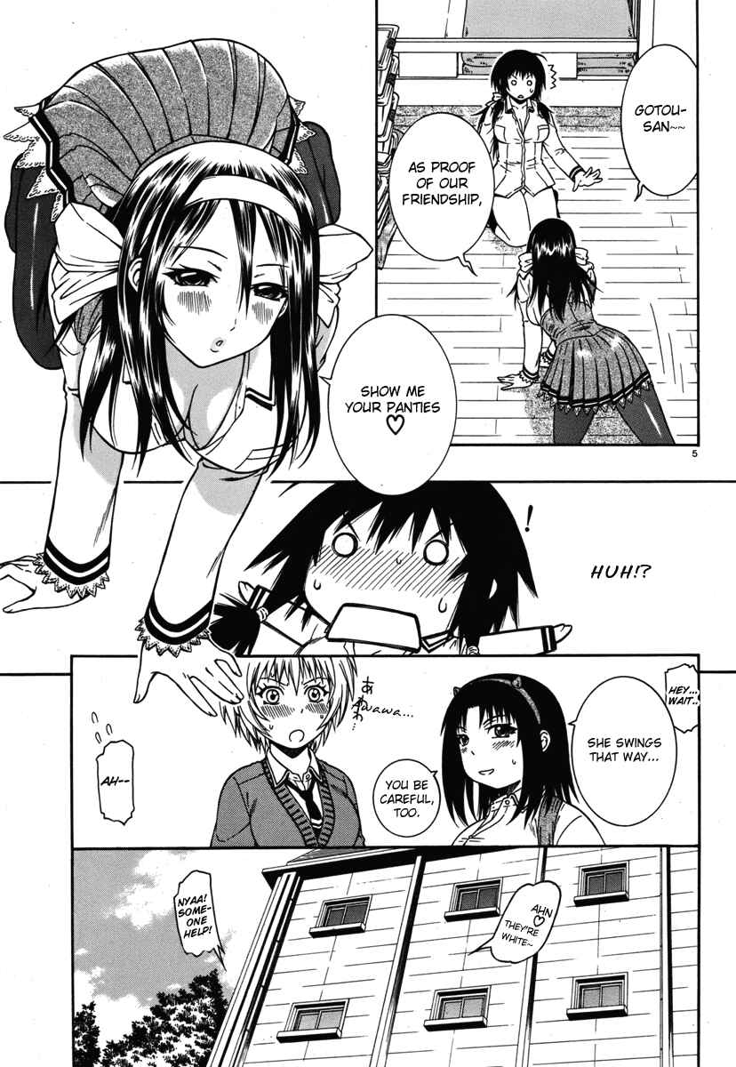 Page 6 Chapter 2 Dethrone