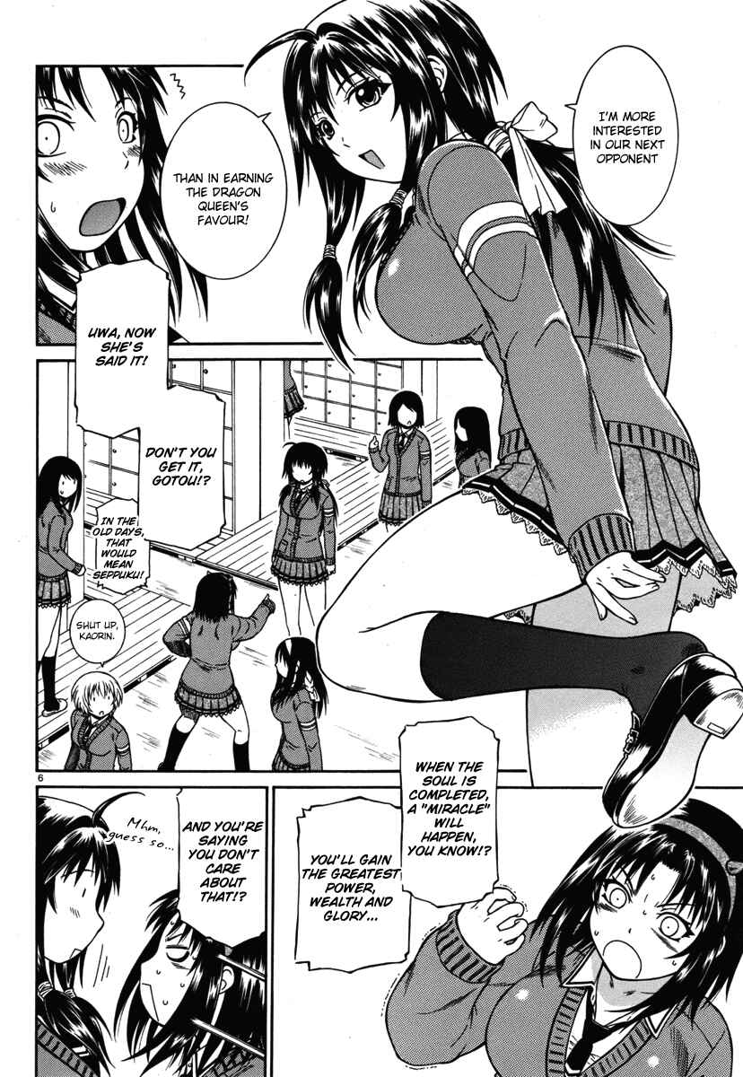 Page 7 Chapter 2 Dethrone