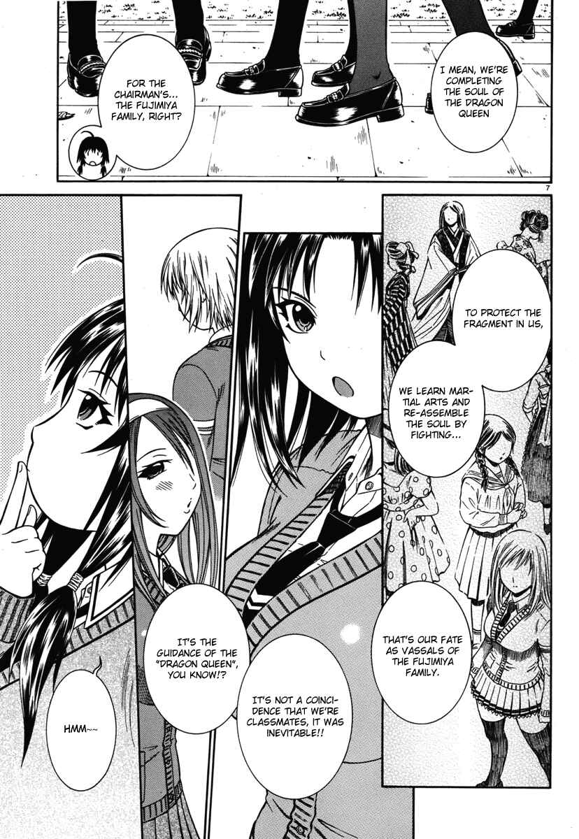 Page 8 Chapter 2 Dethrone