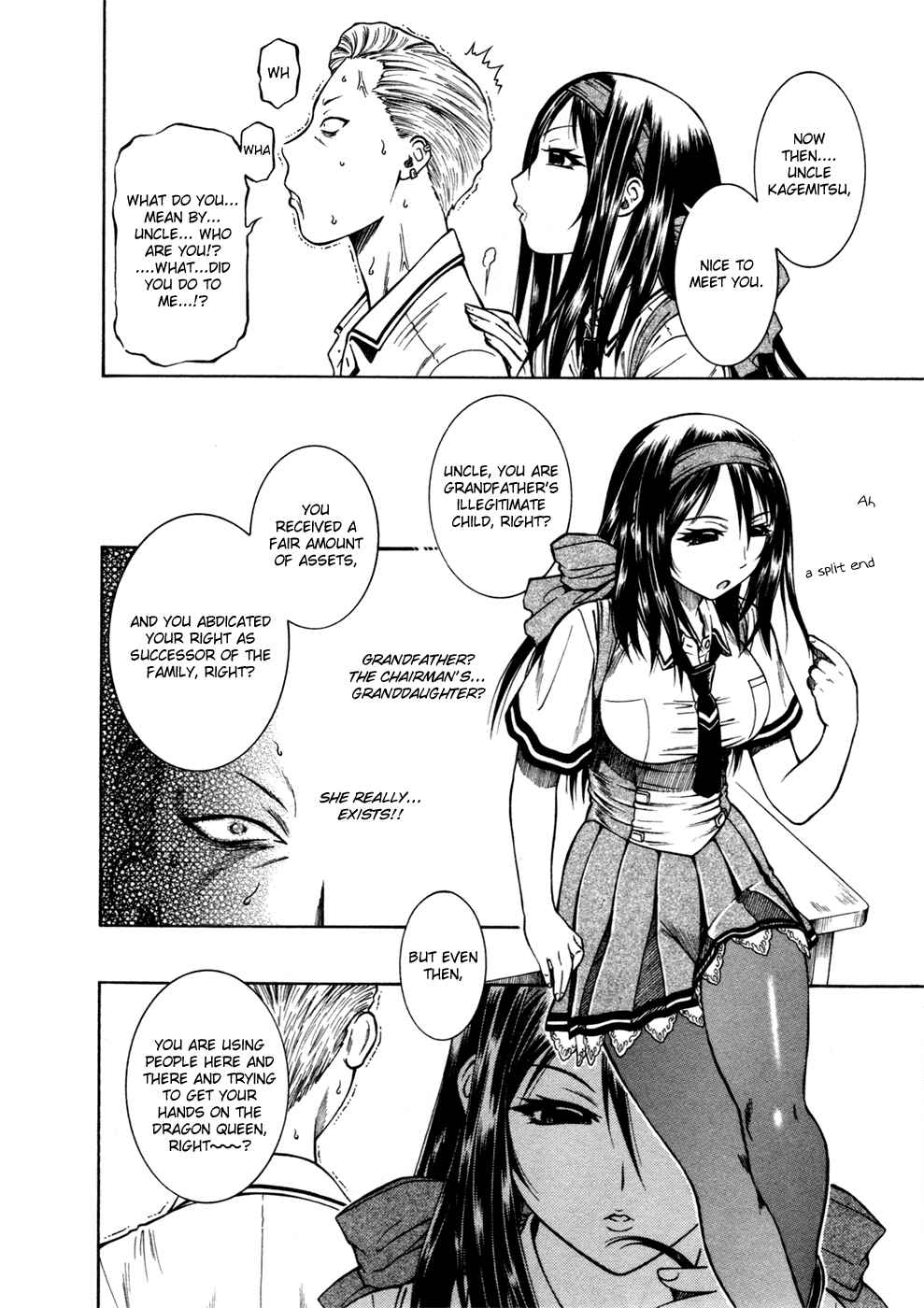 Page 15 Chapter 16 Dethrone