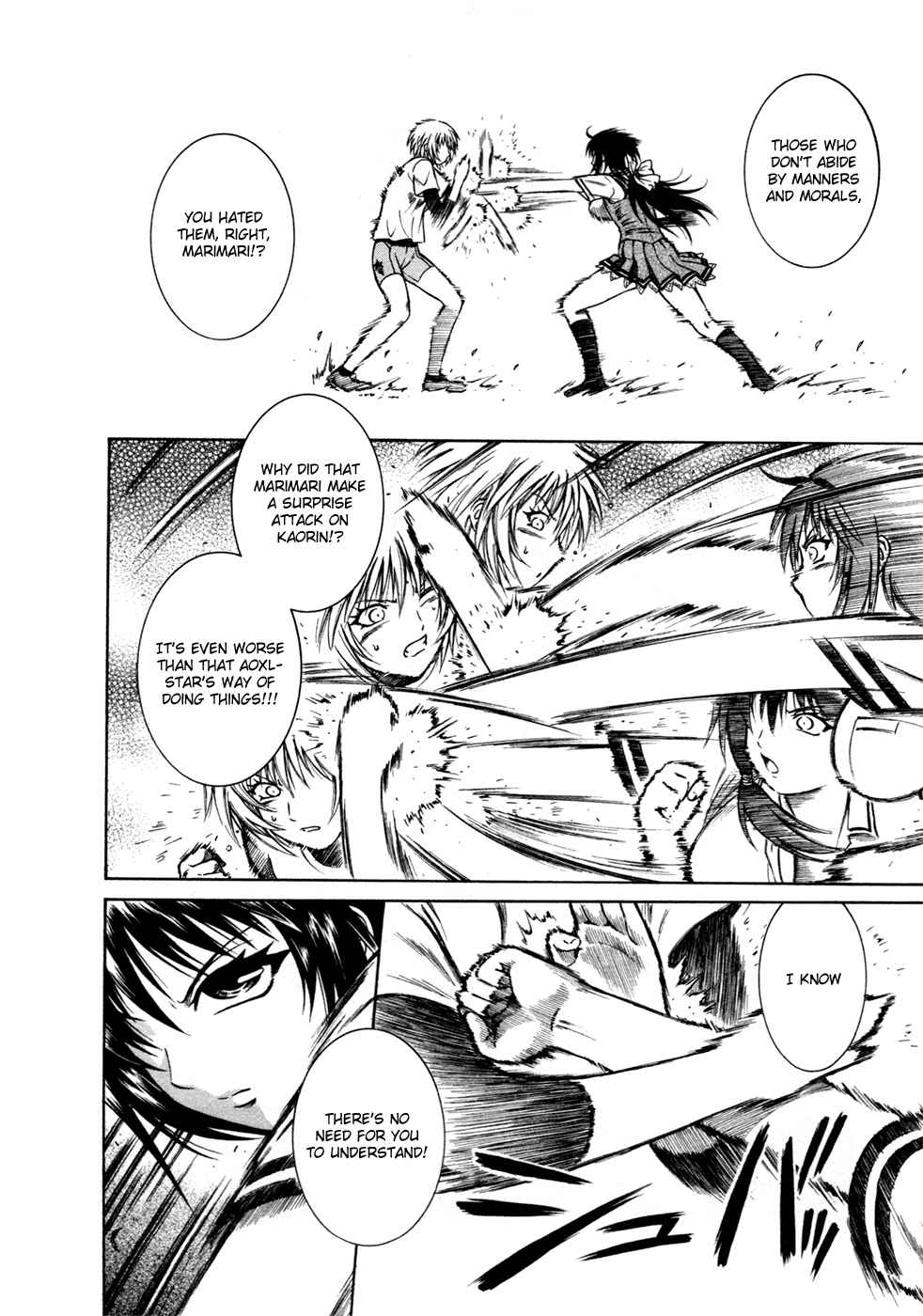 Page 19 Chapter 16 Dethrone