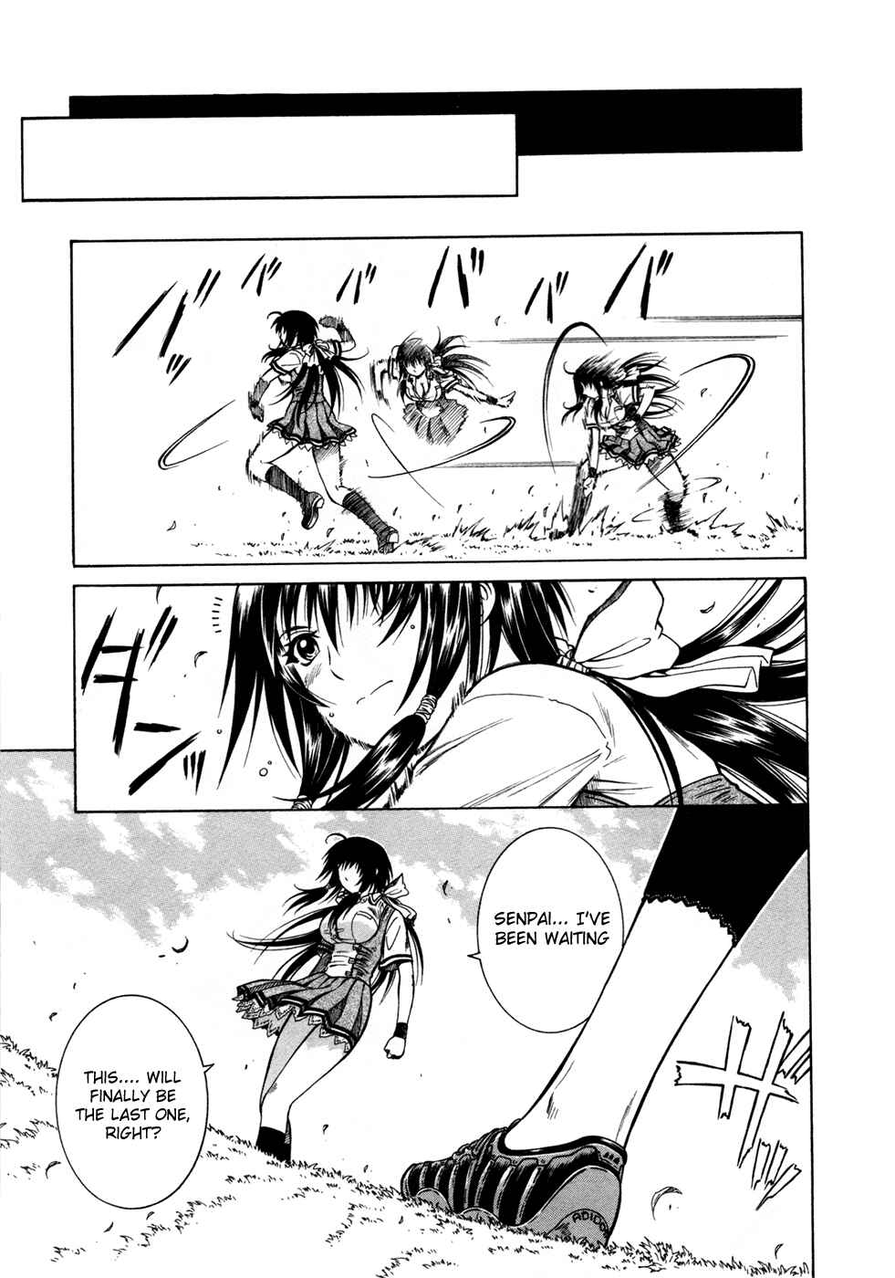 Page 32 Chapter 16 Dethrone