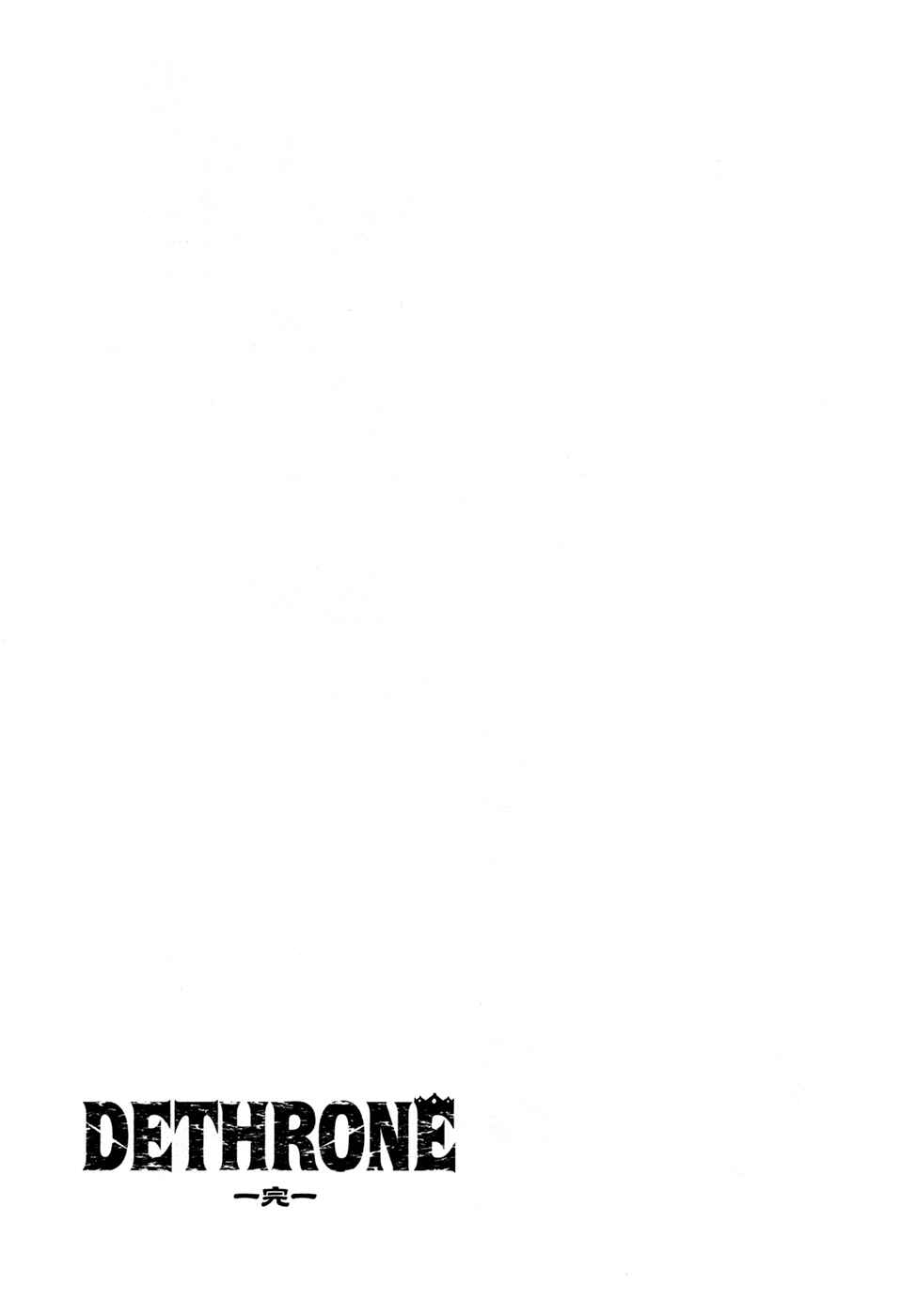 Page 34 Chapter 16 Dethrone