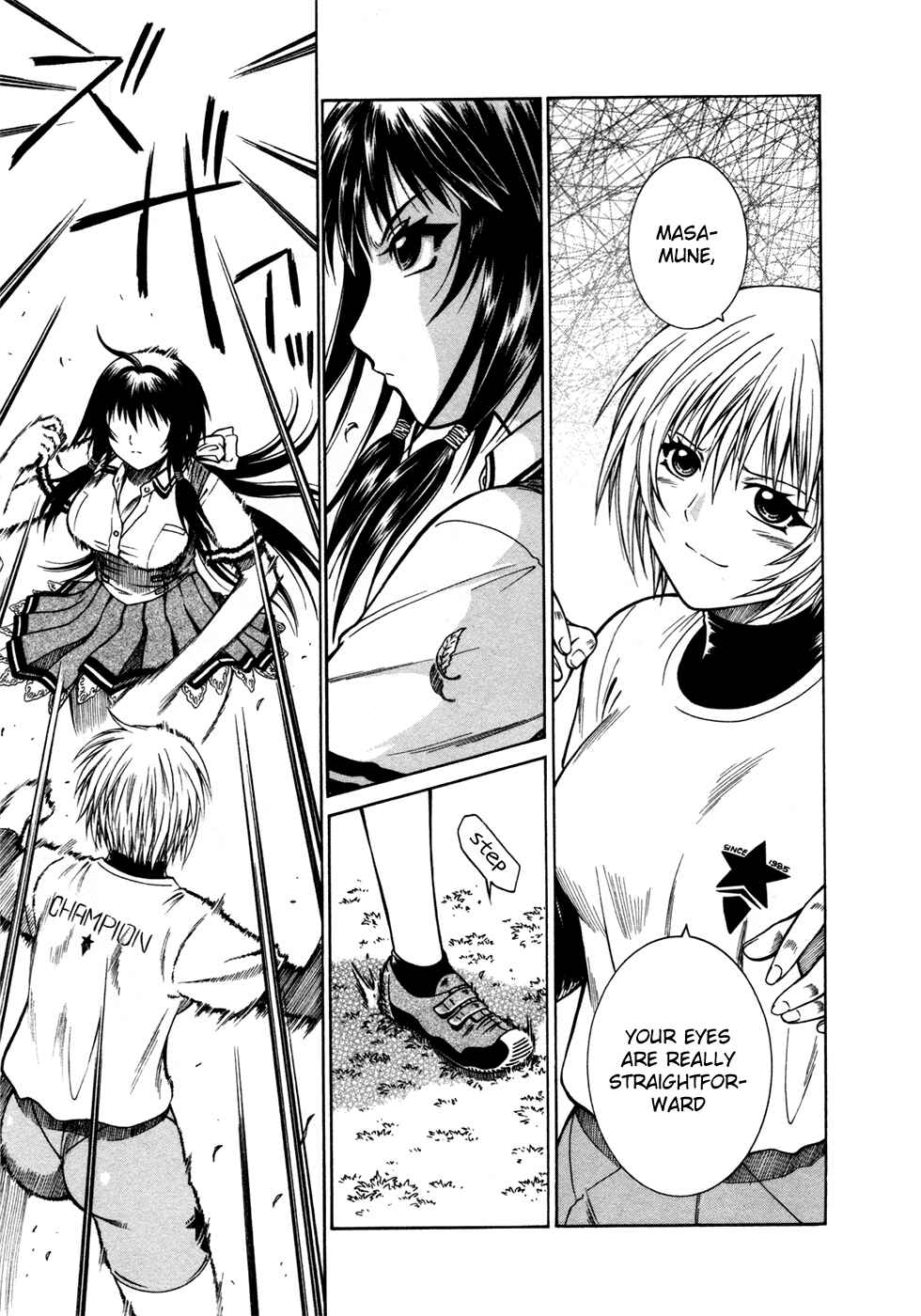 Page 8 Chapter 16 Dethrone
