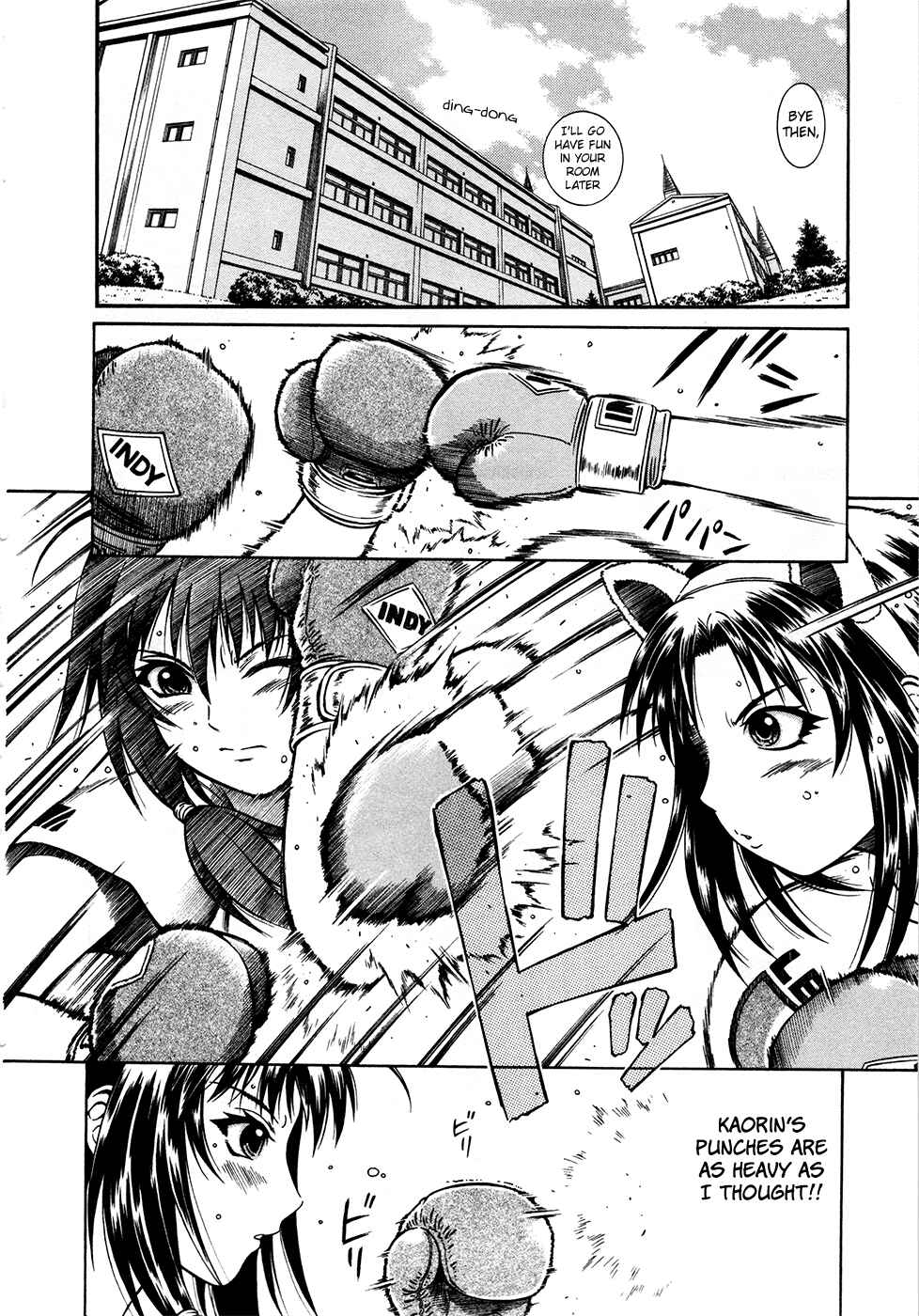 Page 15 Chapter 8 Dethrone