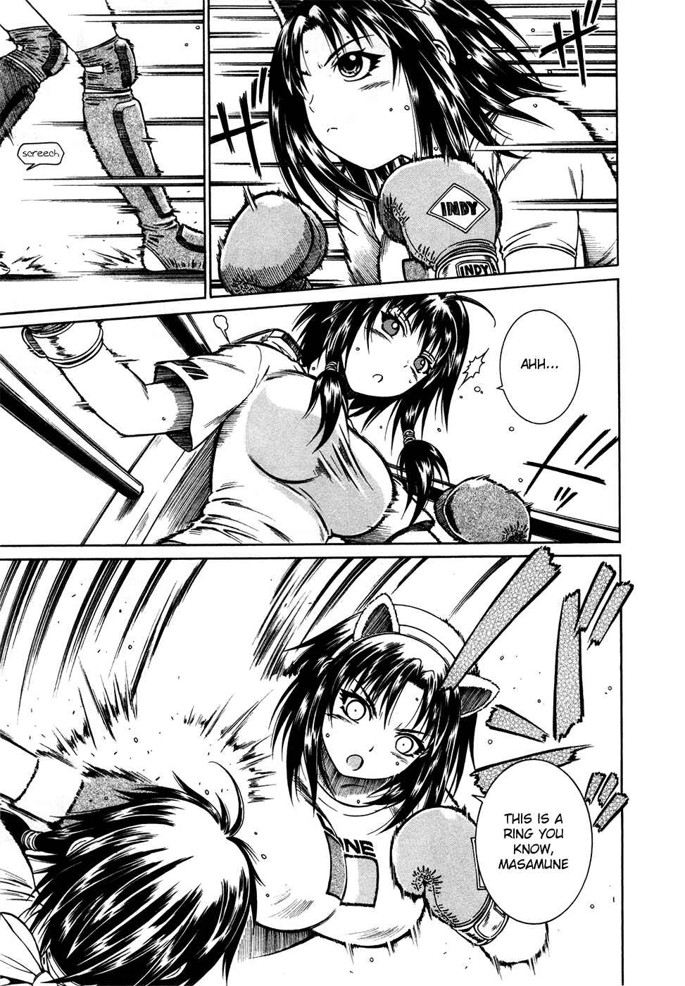 Page 16 Chapter 8 Dethrone