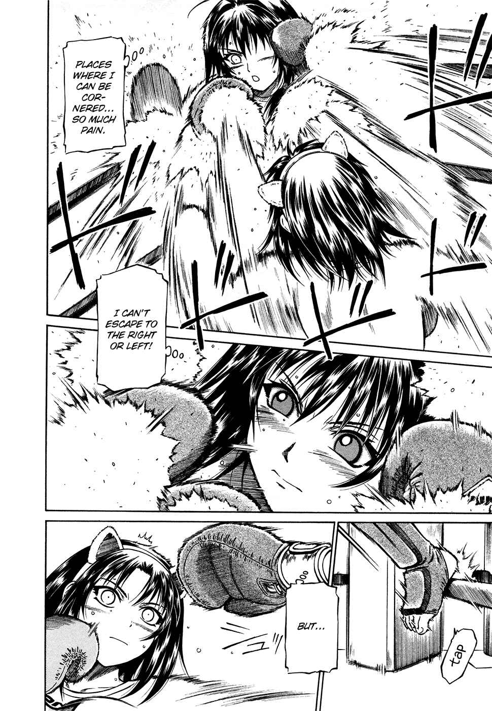 Page 17 Chapter 8 Dethrone