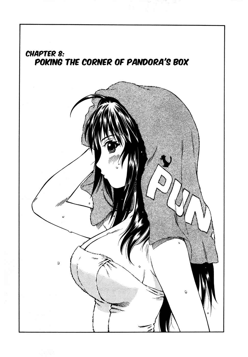Page 2 Chapter 8 Dethrone