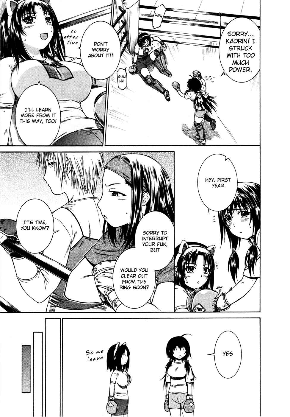 Page 20 Chapter 8 Dethrone