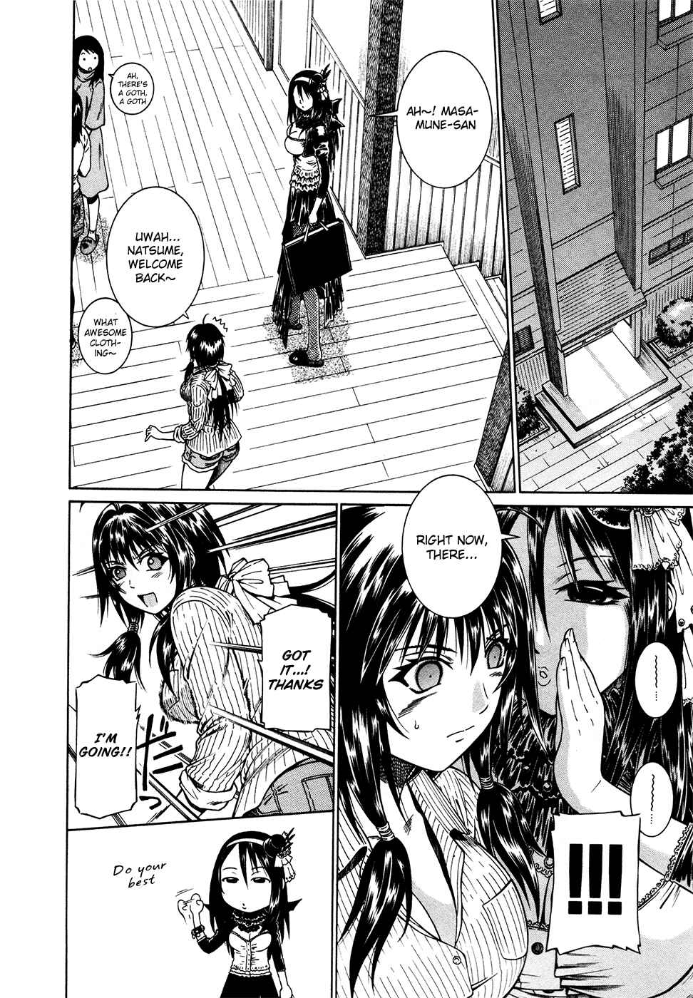 Page 29 Chapter 8 Dethrone