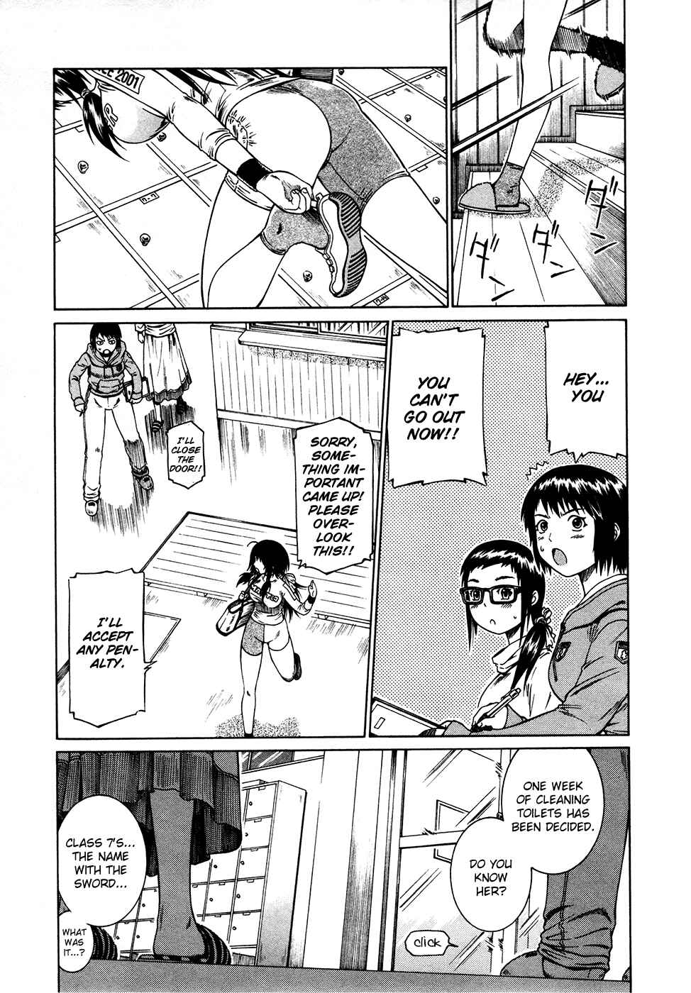 Page 30 Chapter 8 Dethrone