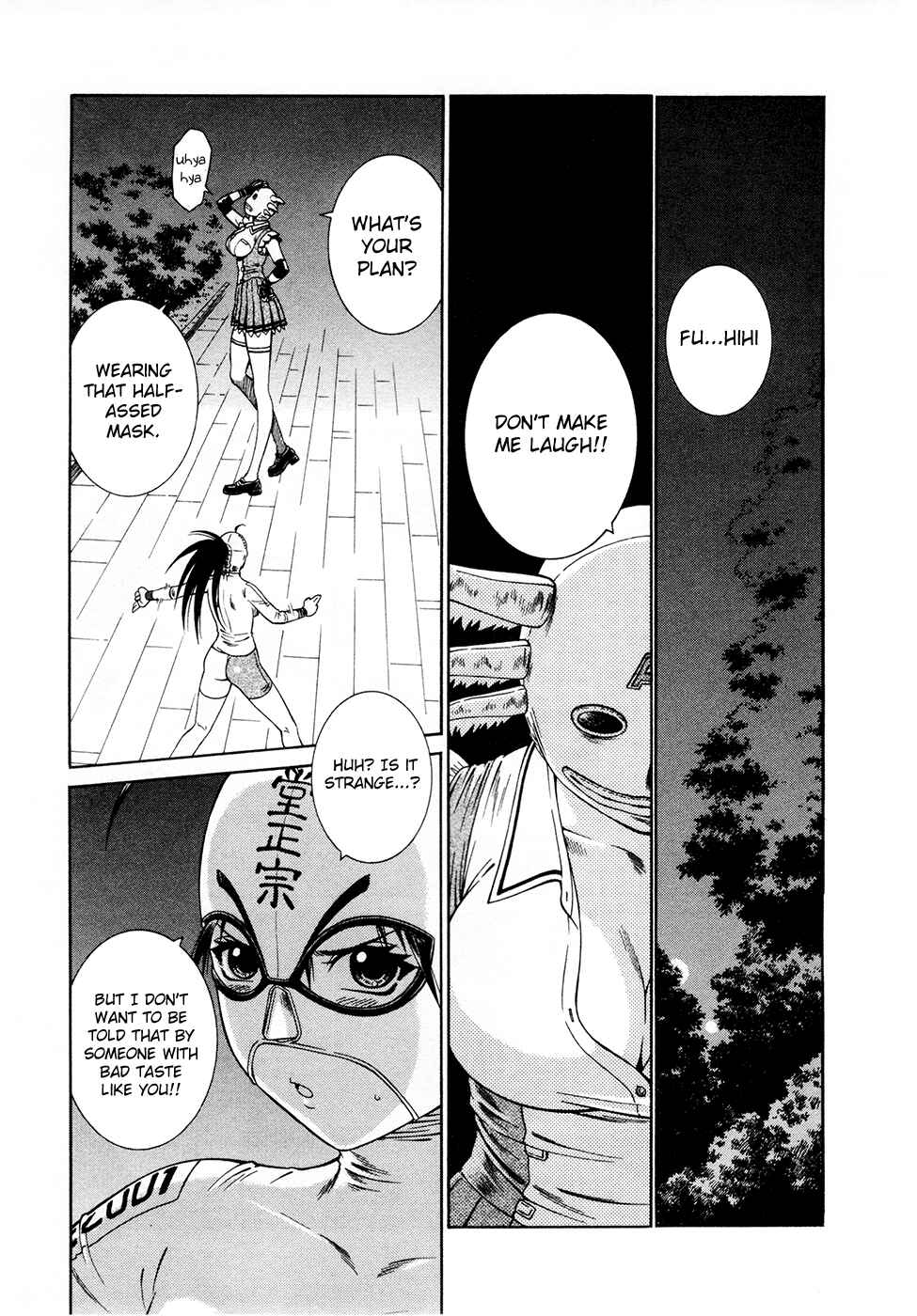 Page 34 Chapter 8 Dethrone