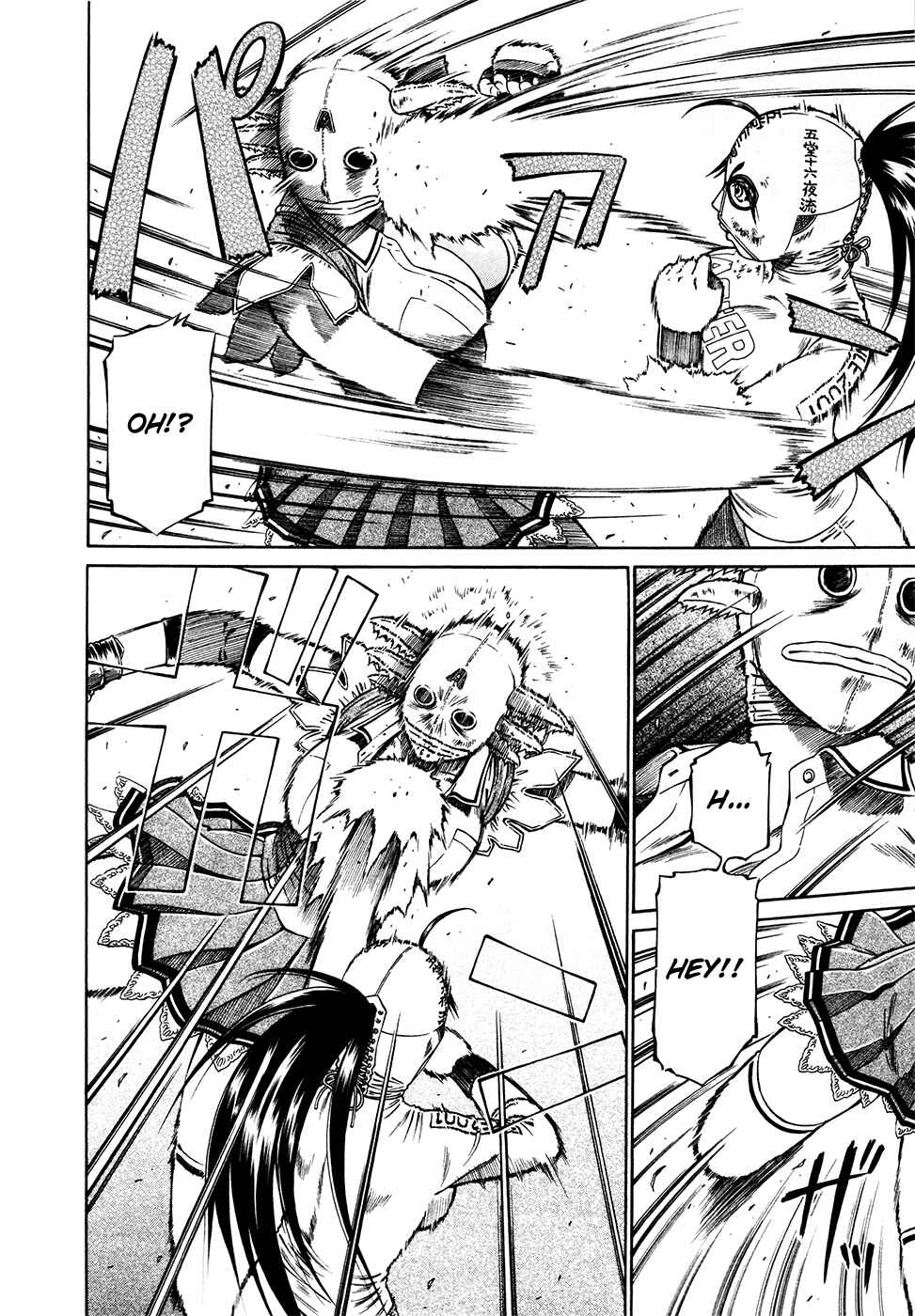 Page 16 Chapter 9 Dethrone