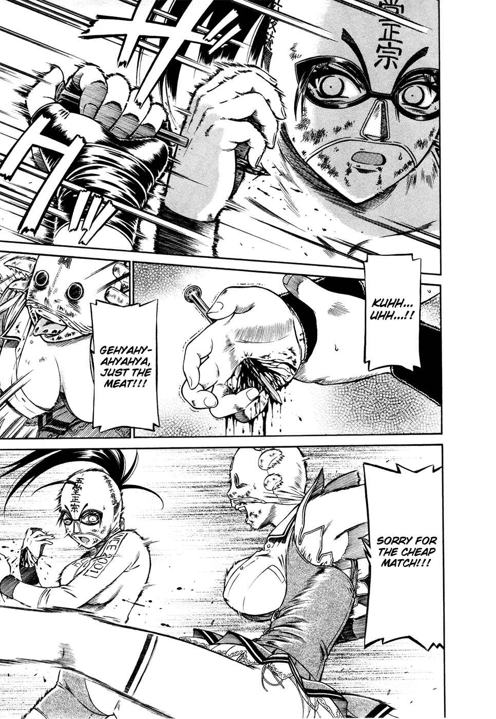 Page 23 Chapter 9 Dethrone